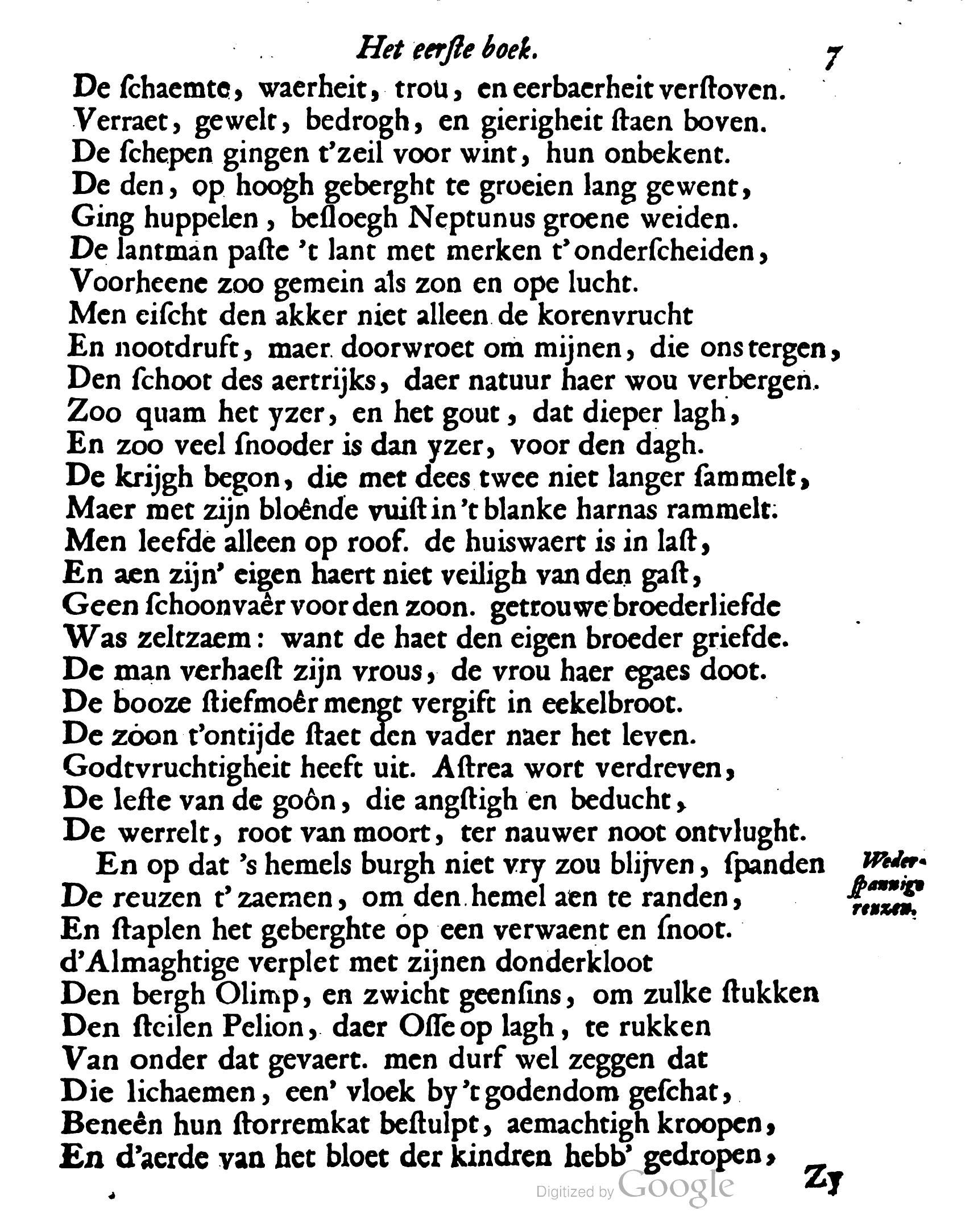 VondelOvidius1671p07