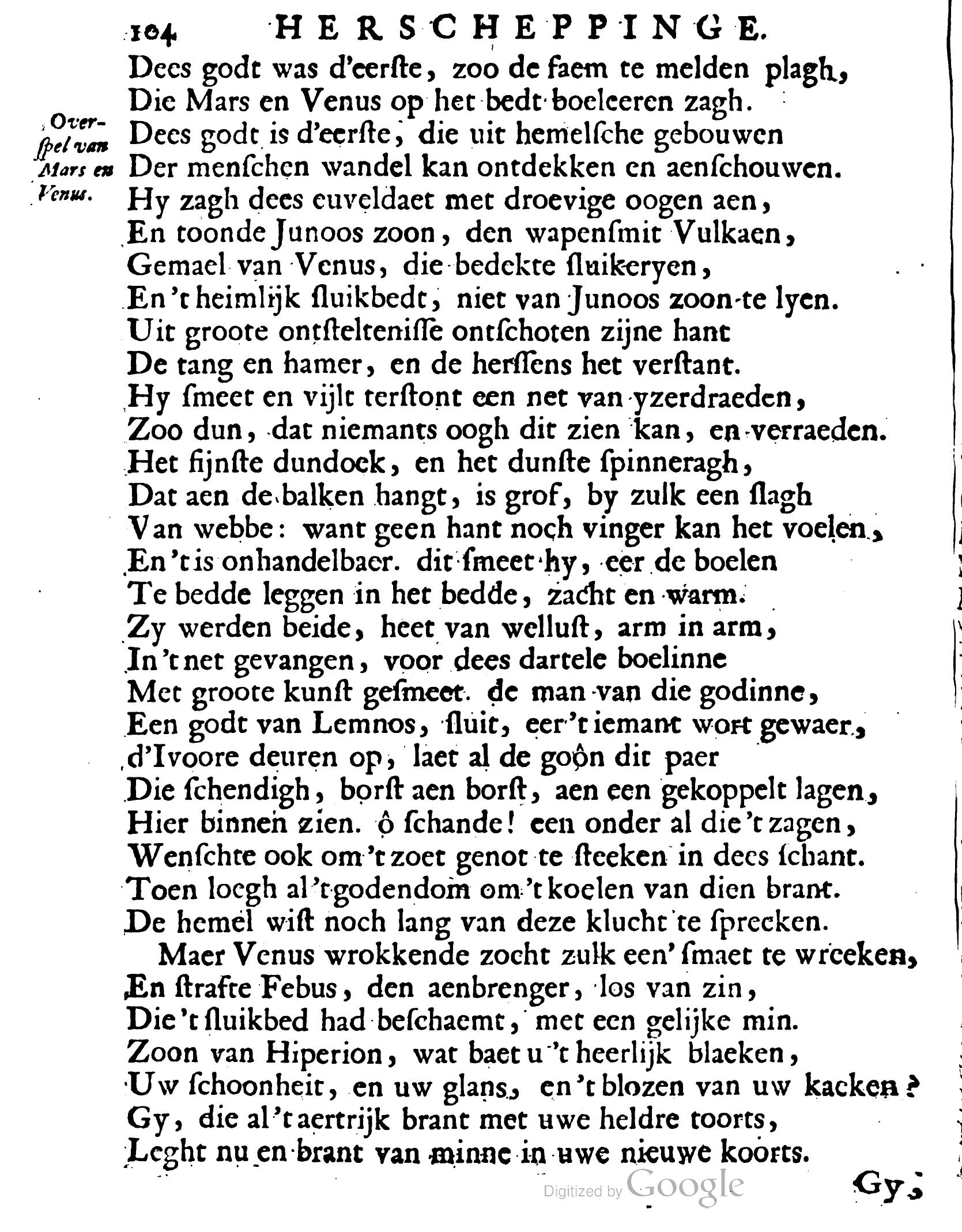 VondelOvidius1671p104