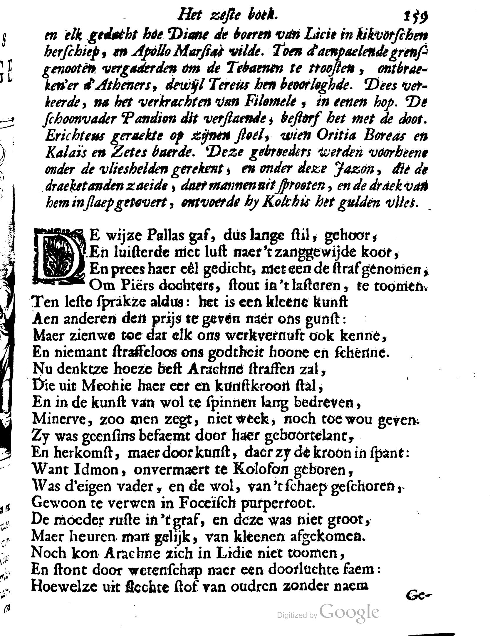 VondelOvidius1671p159