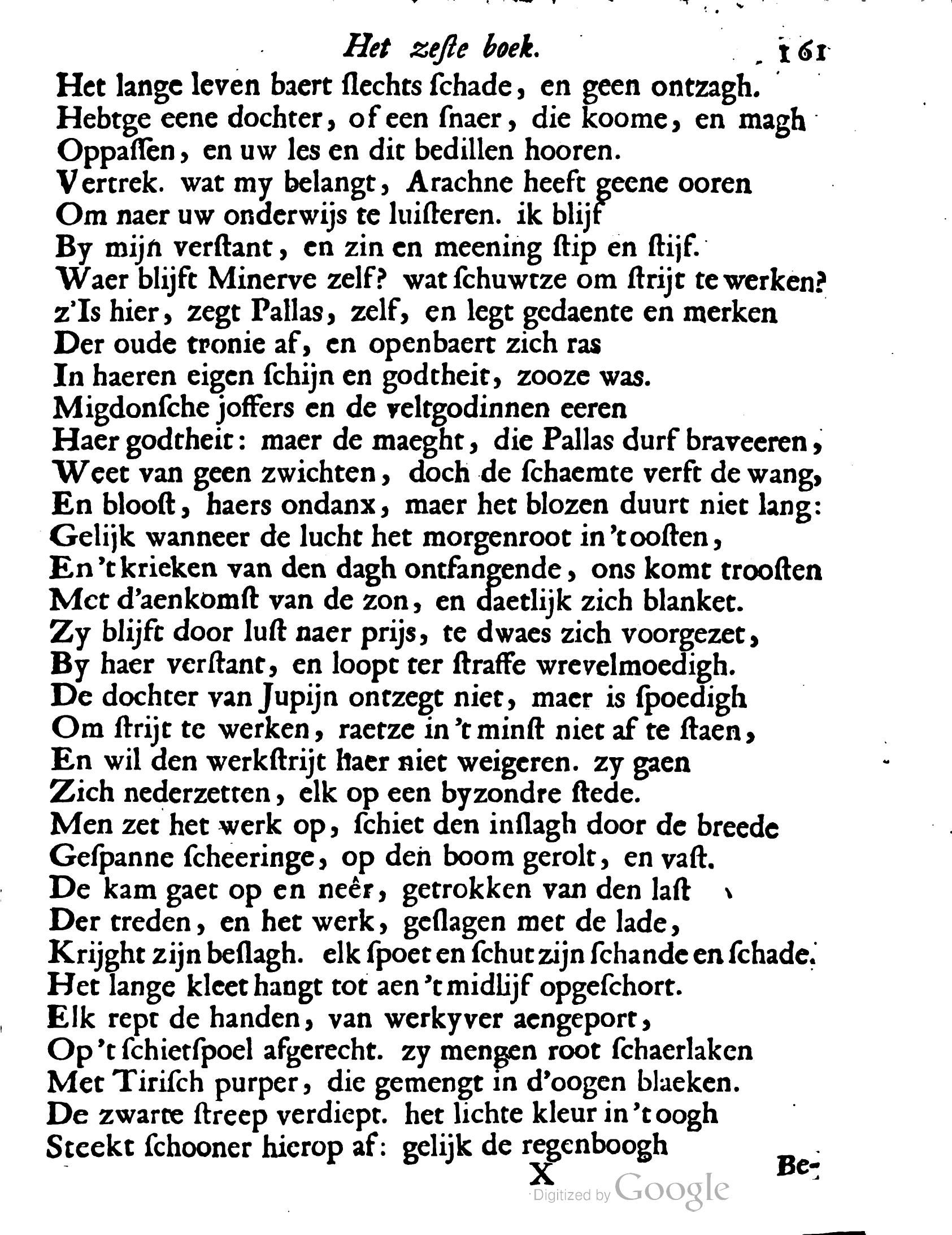 VondelOvidius1671p161