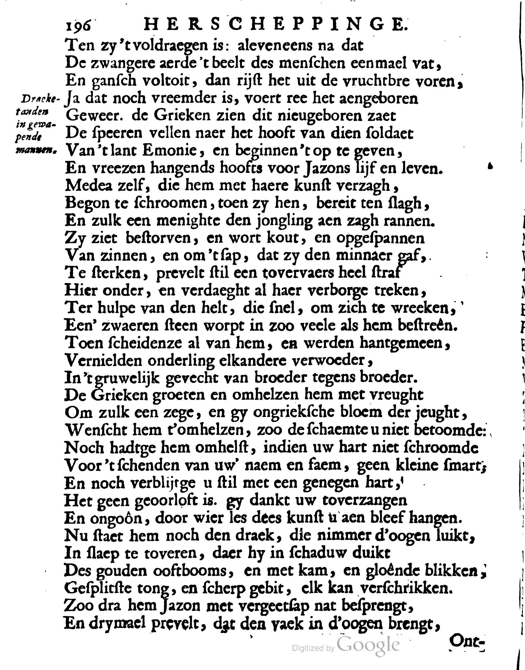 VondelOvidius1671p196