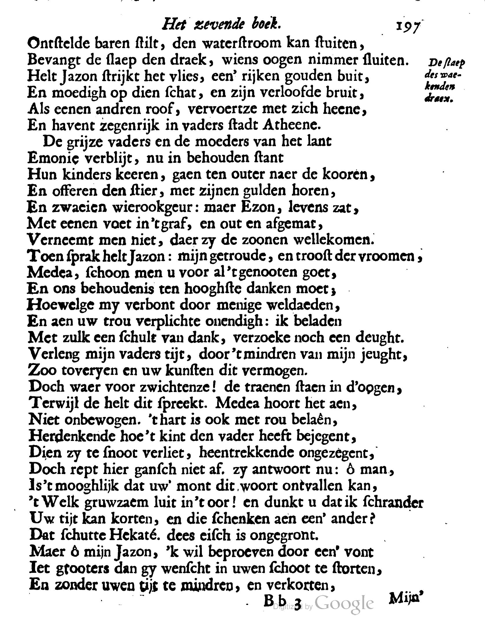 VondelOvidius1671p197