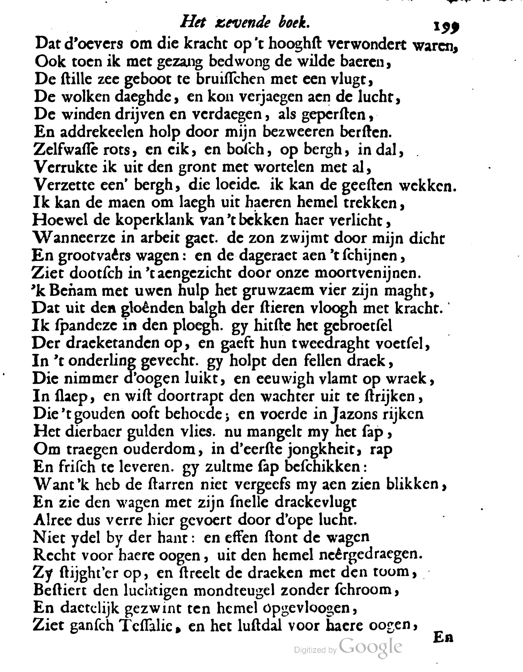 VondelOvidius1671p199