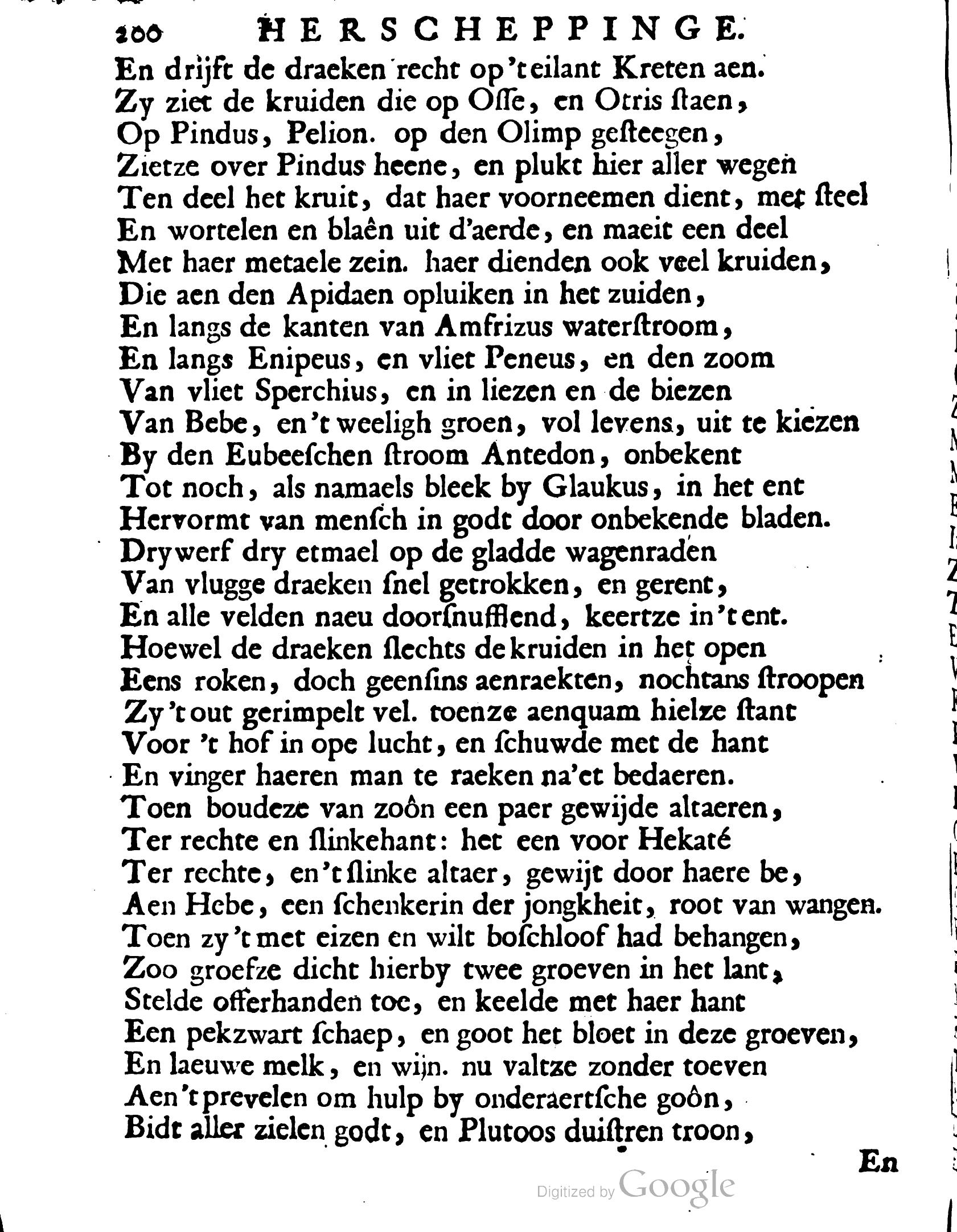 VondelOvidius1671p200