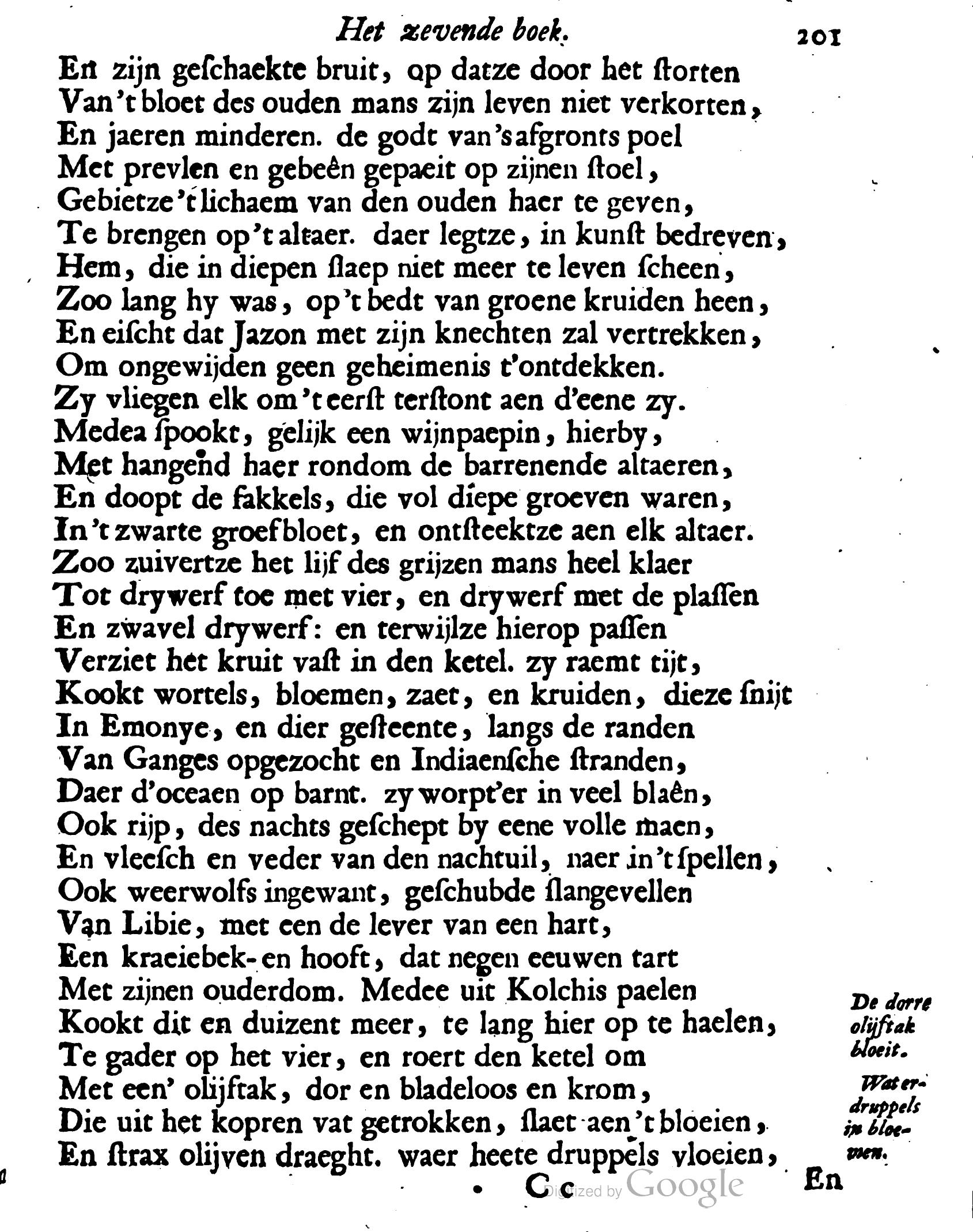 VondelOvidius1671p201