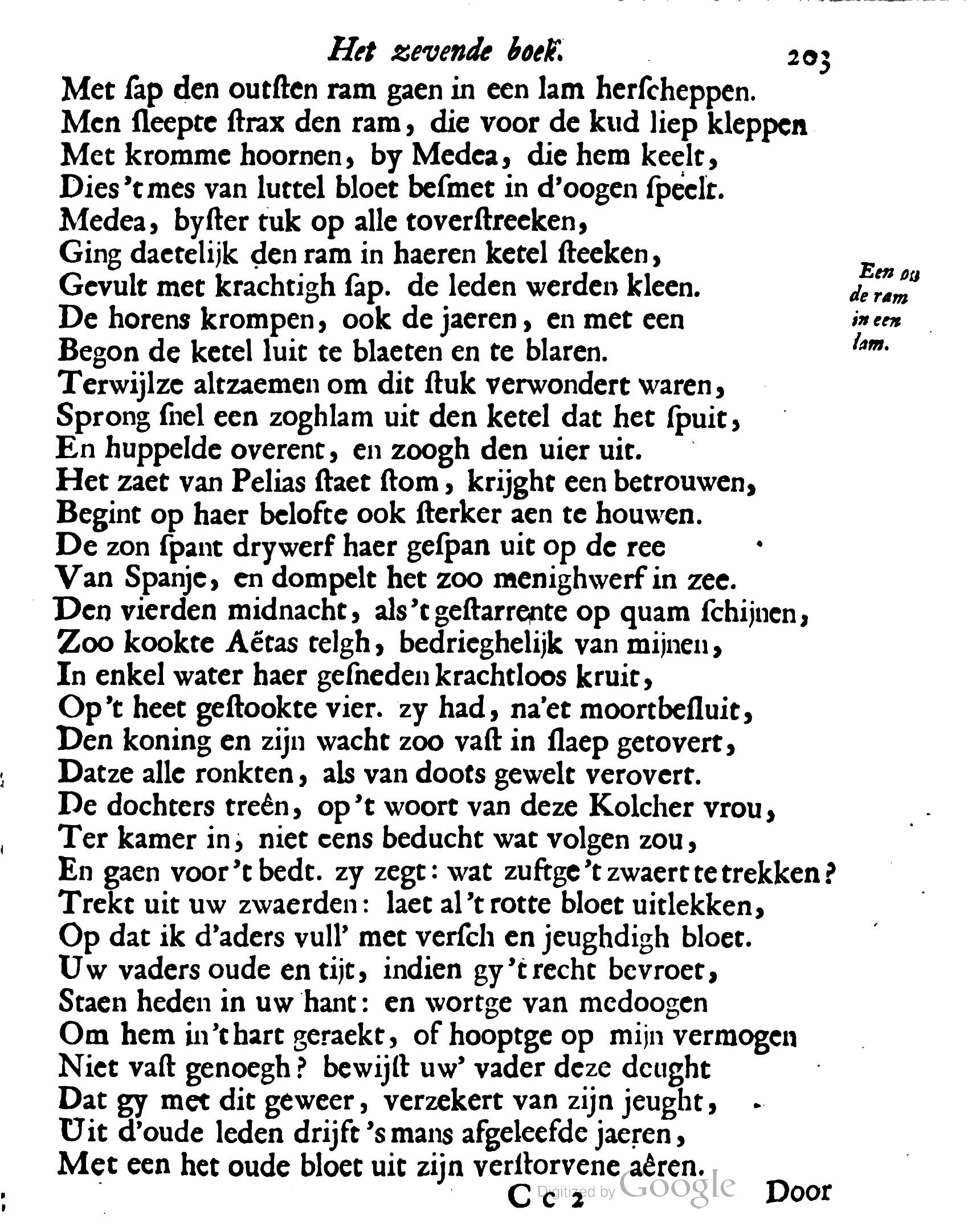 VondelOvidius1671p203