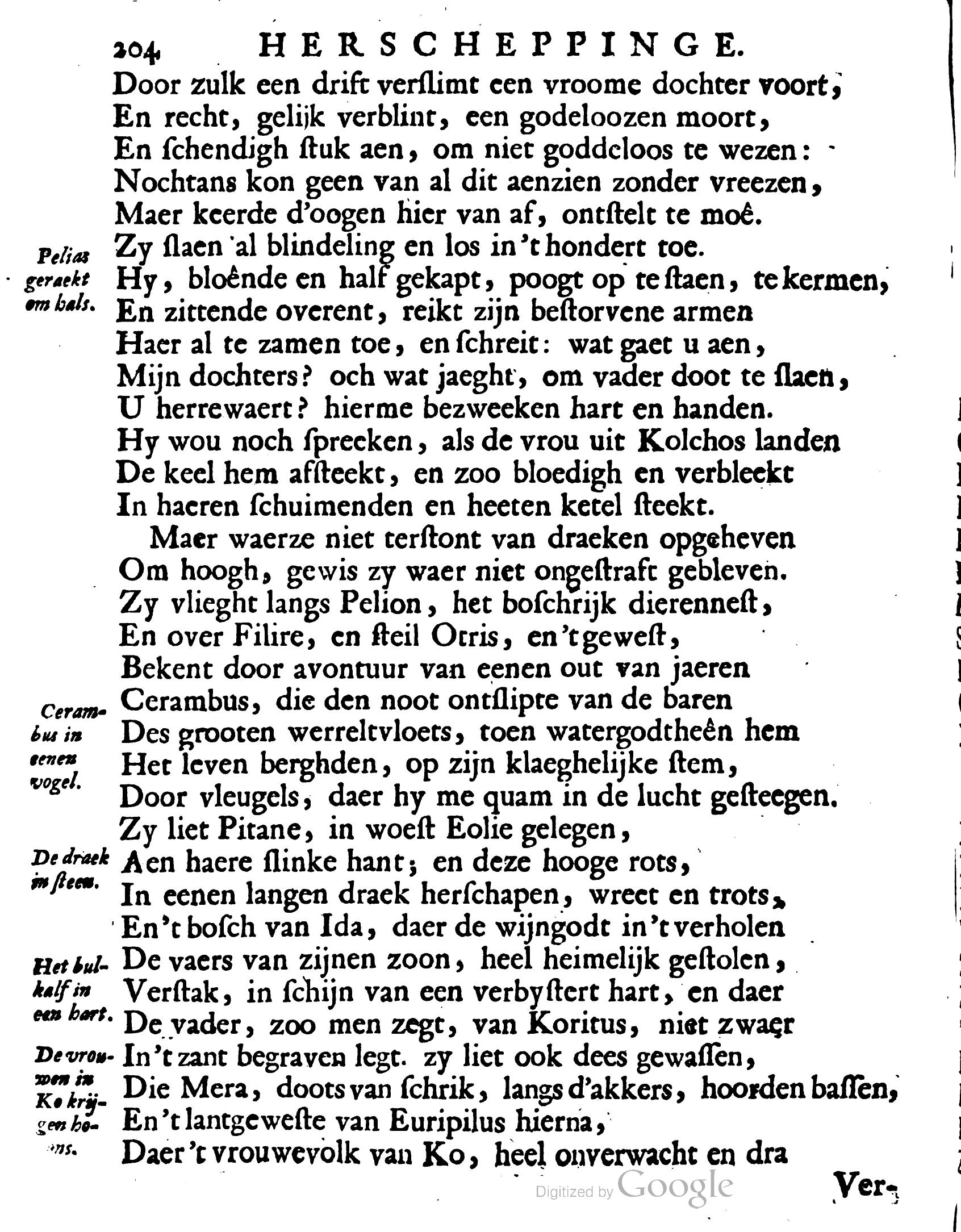 VondelOvidius1671p204