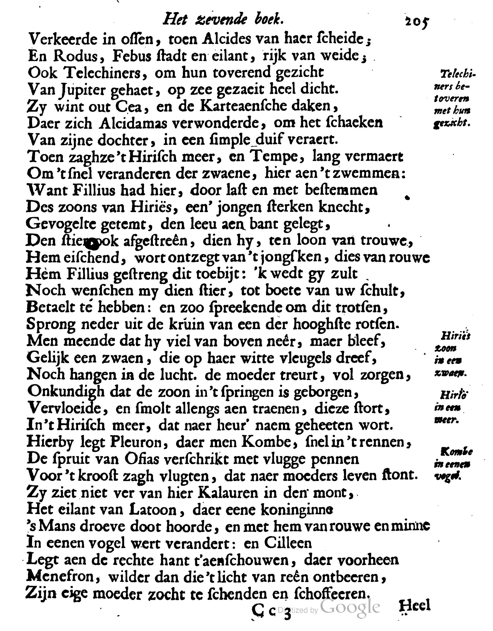 VondelOvidius1671p205