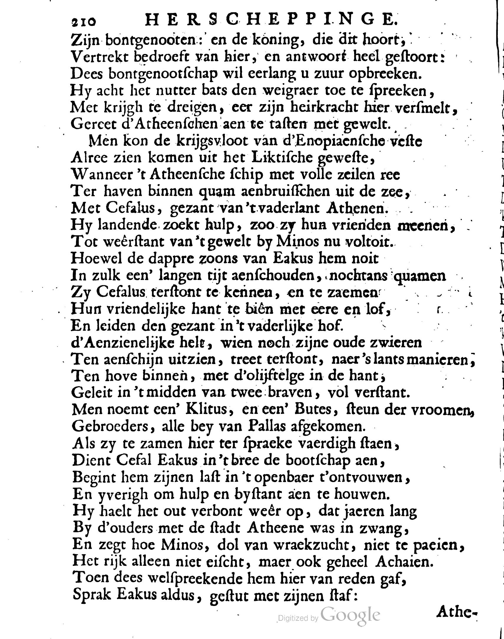 VondelOvidius1671p210