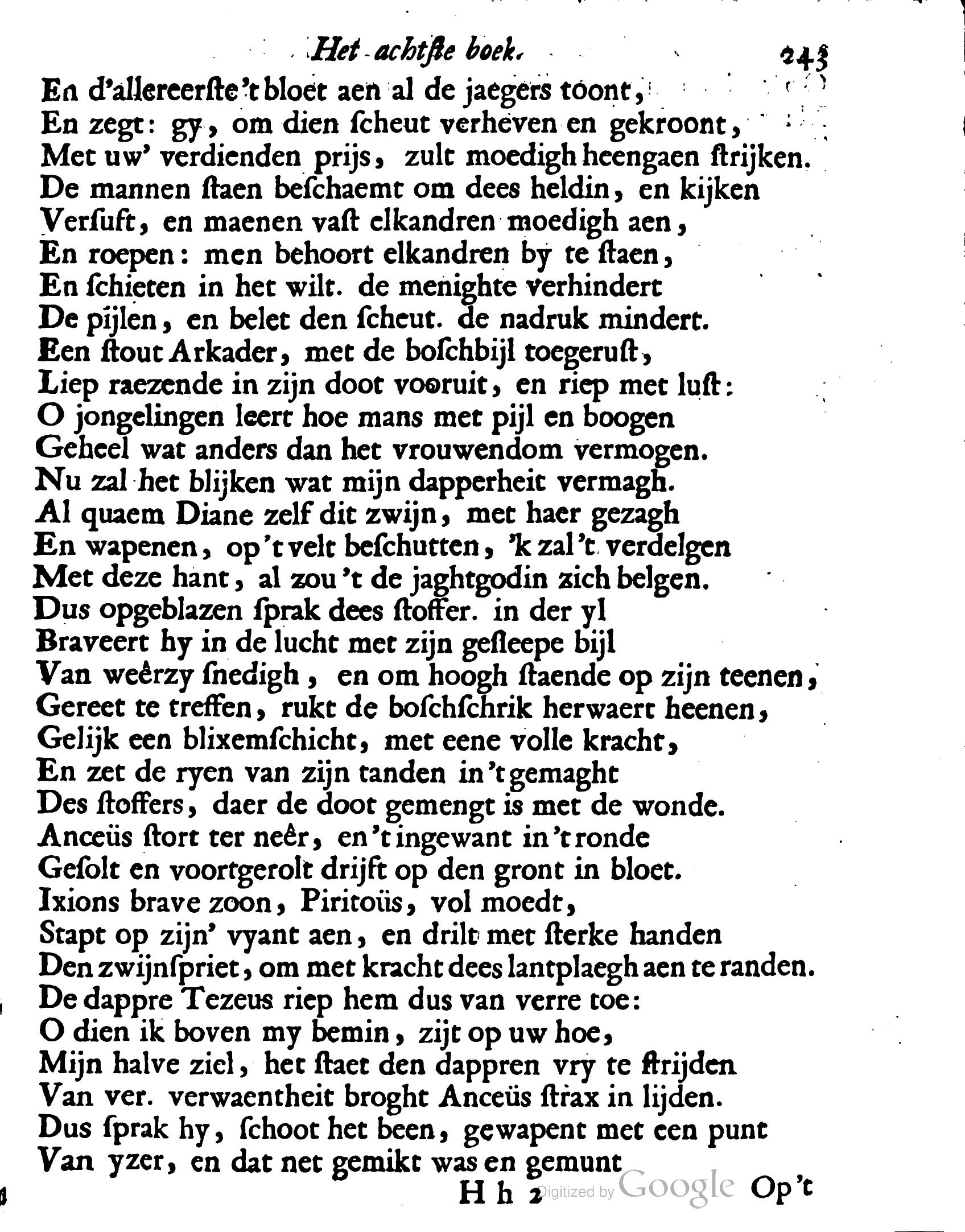 VondelOvidius1671p243