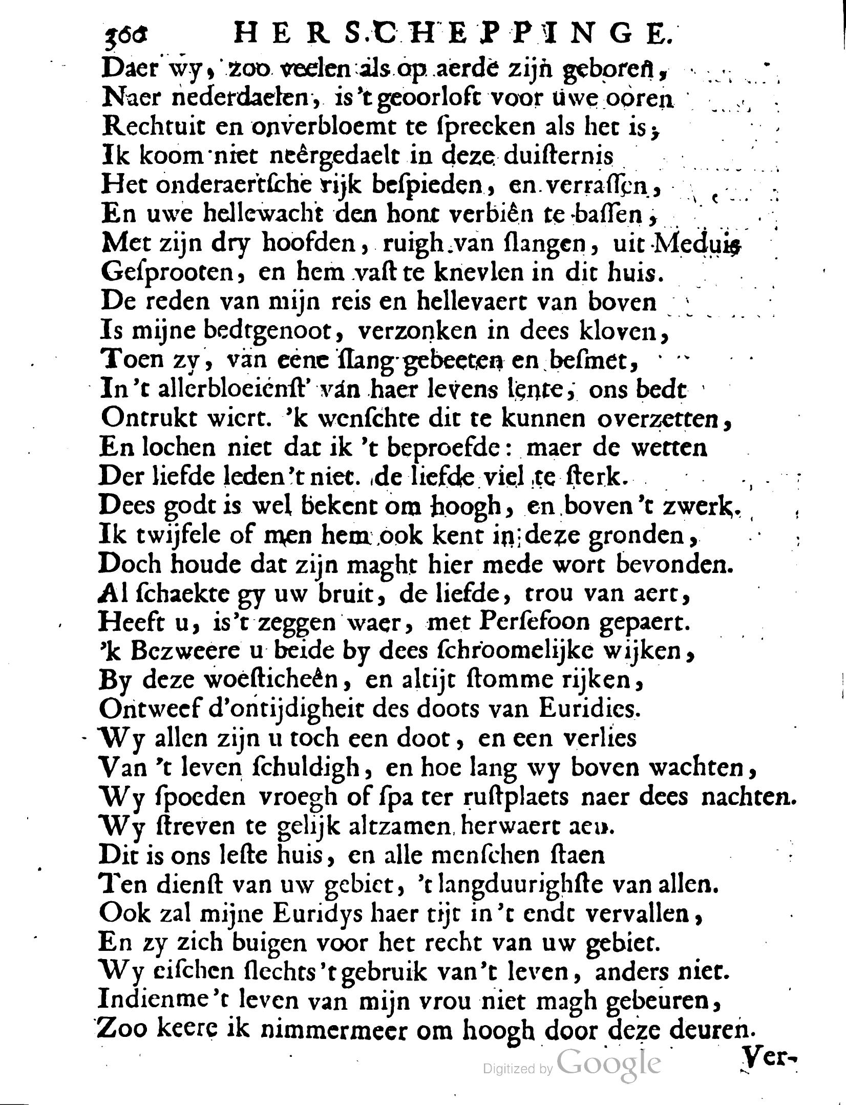 VondelOvidius1671p300