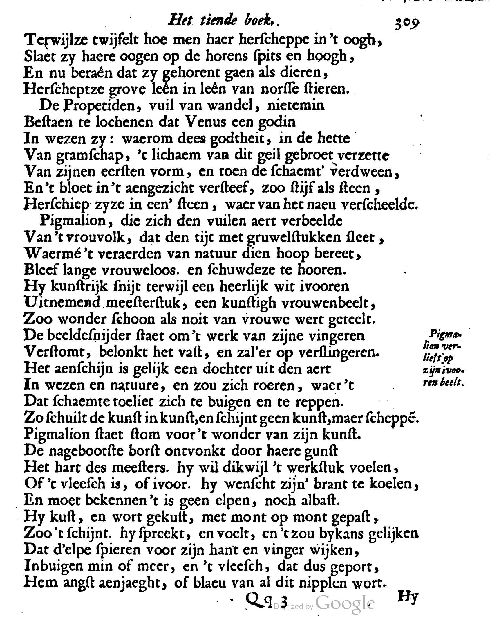 VondelOvidius1671p309