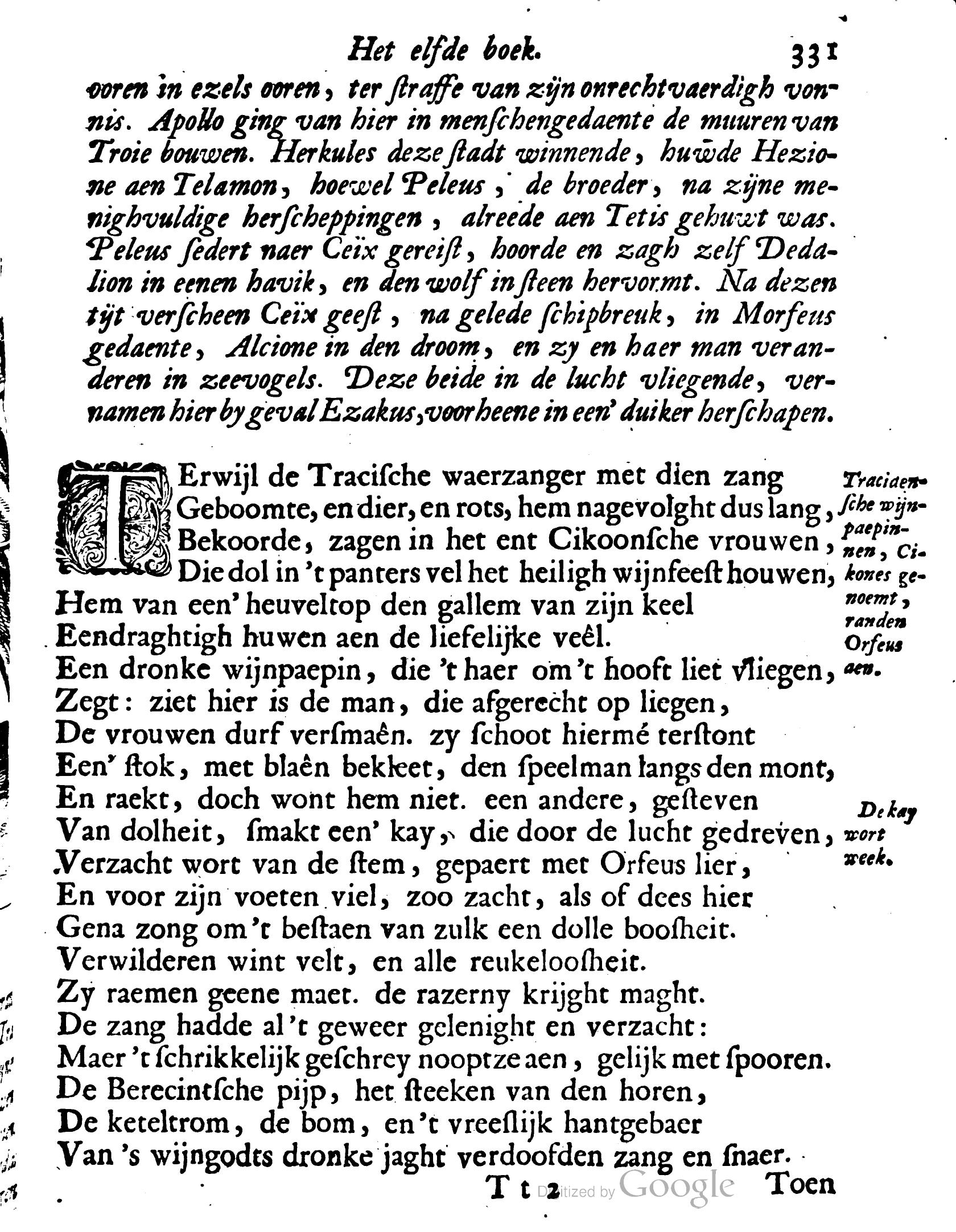 VondelOvidius1671p331