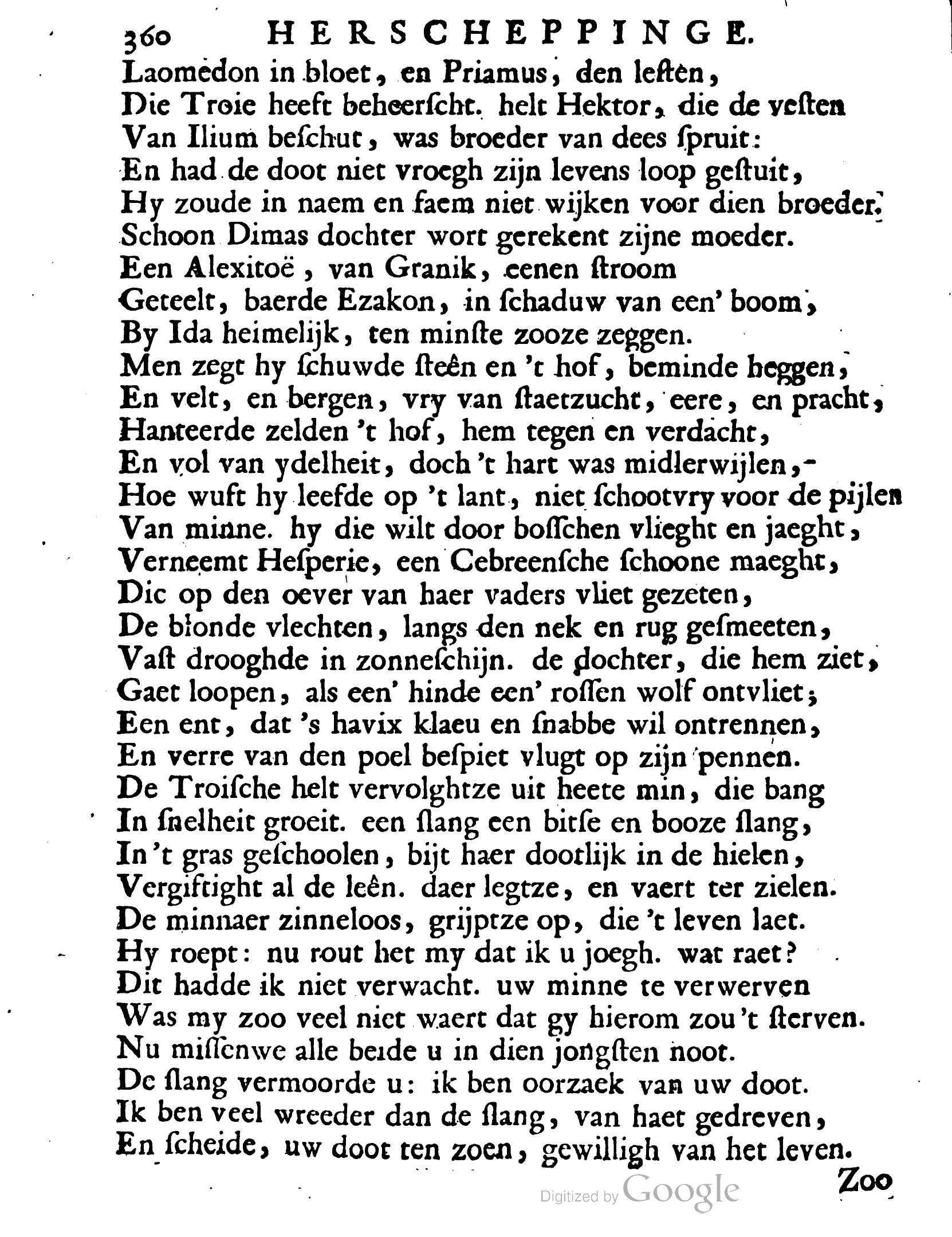 VondelOvidius1671p360