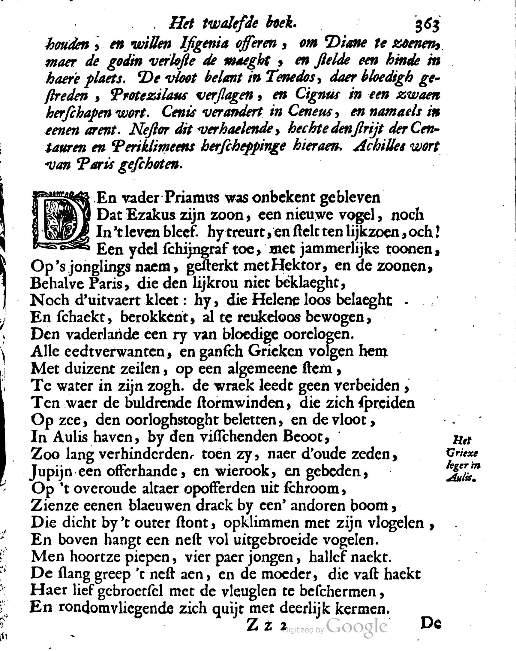 VondelOvidius1671p363