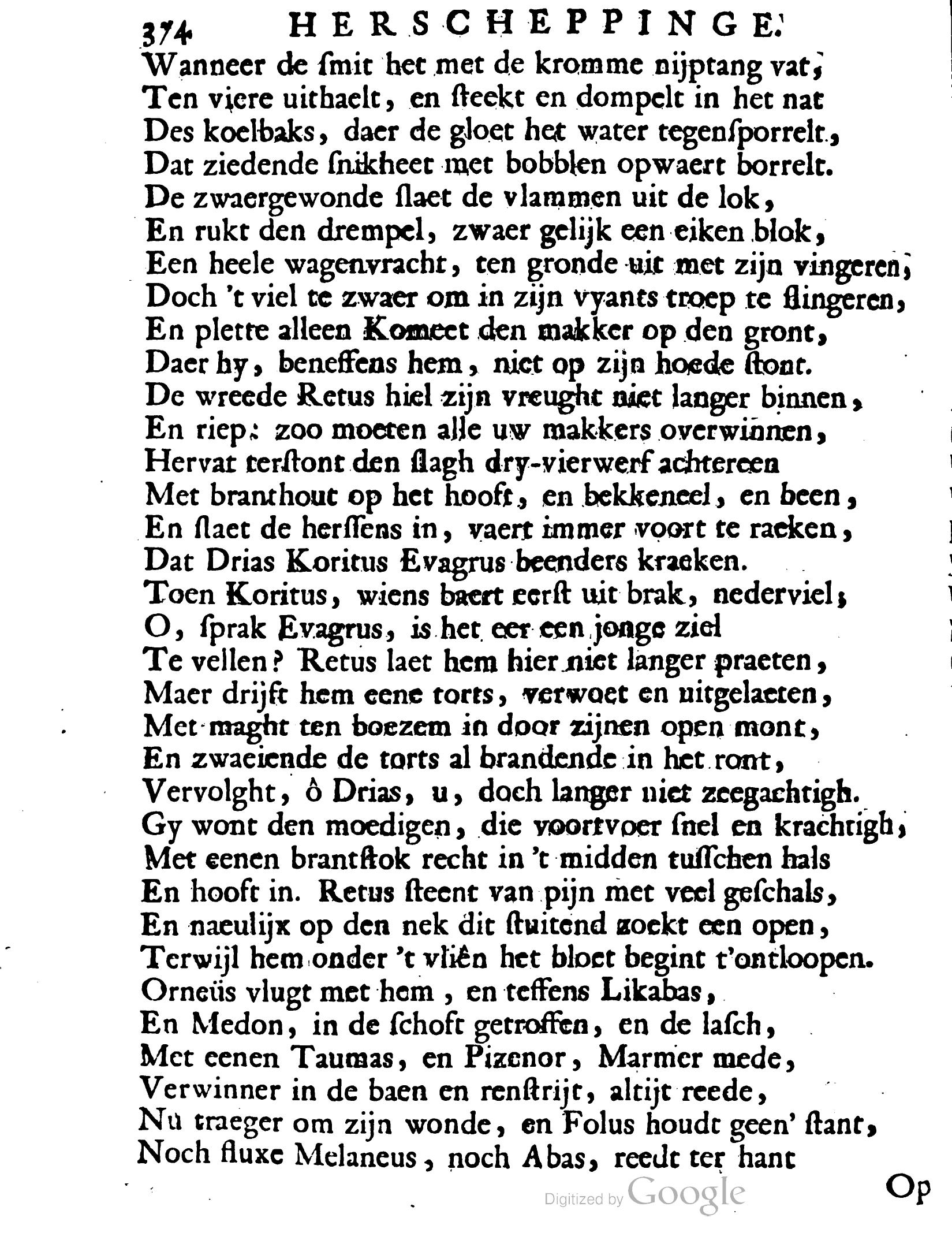 VondelOvidius1671p374