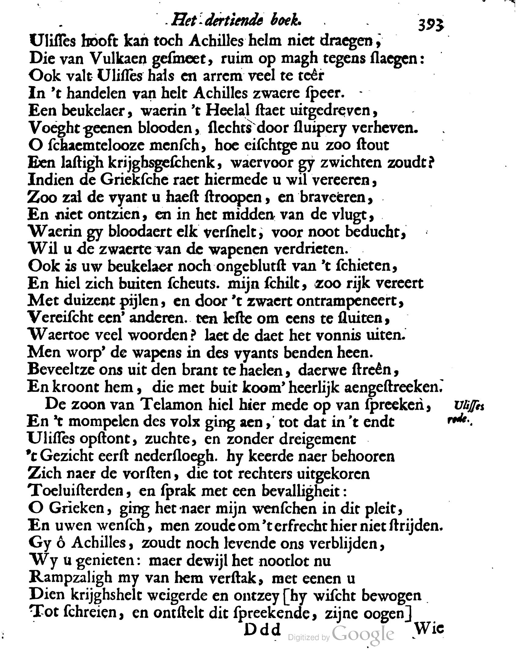 VondelOvidius1671p393