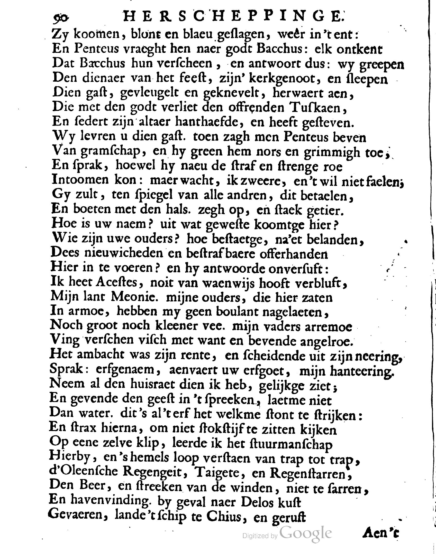 VondelOvidius1671p90