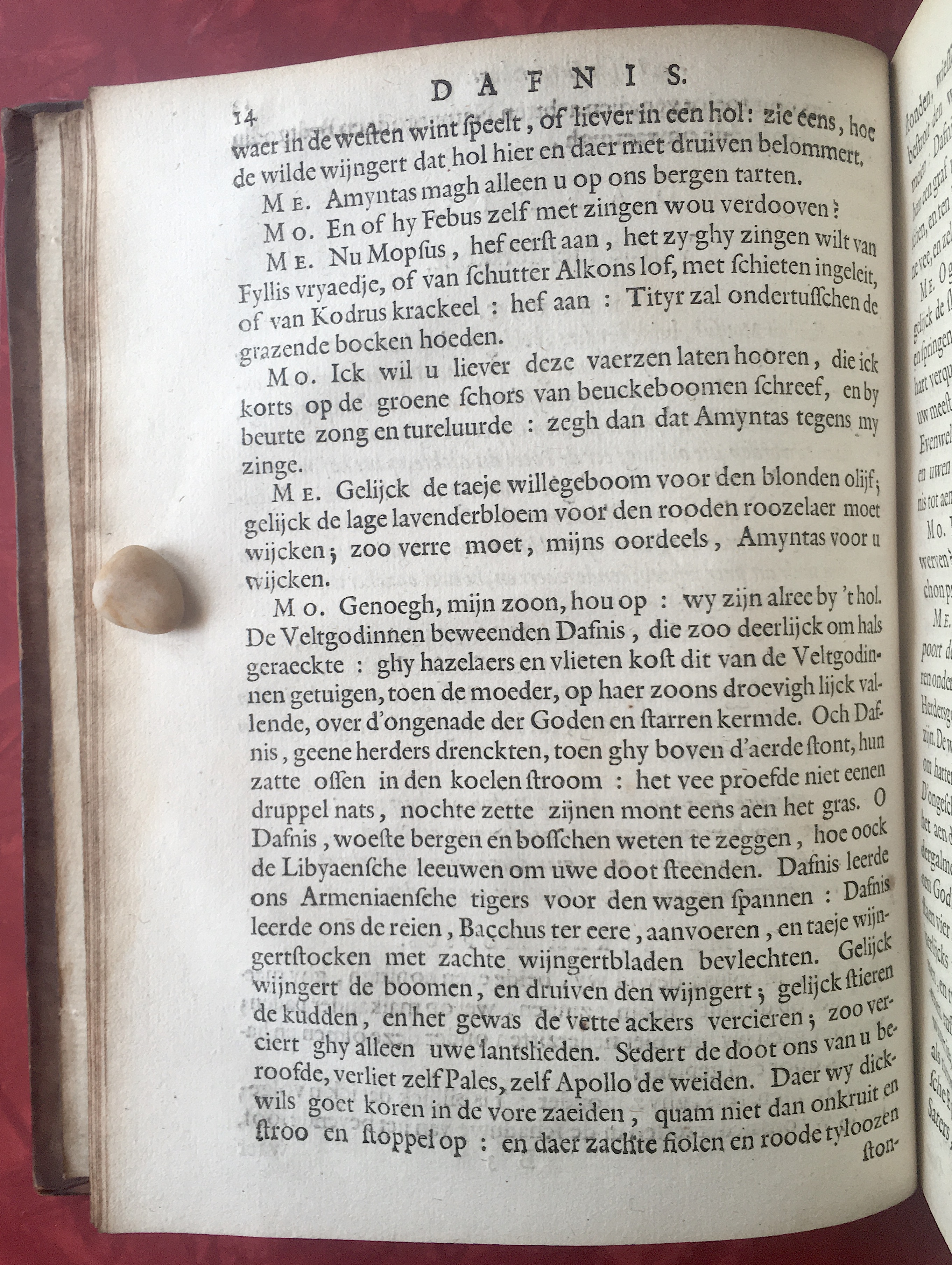 VondelVergilius1646p014.jpg