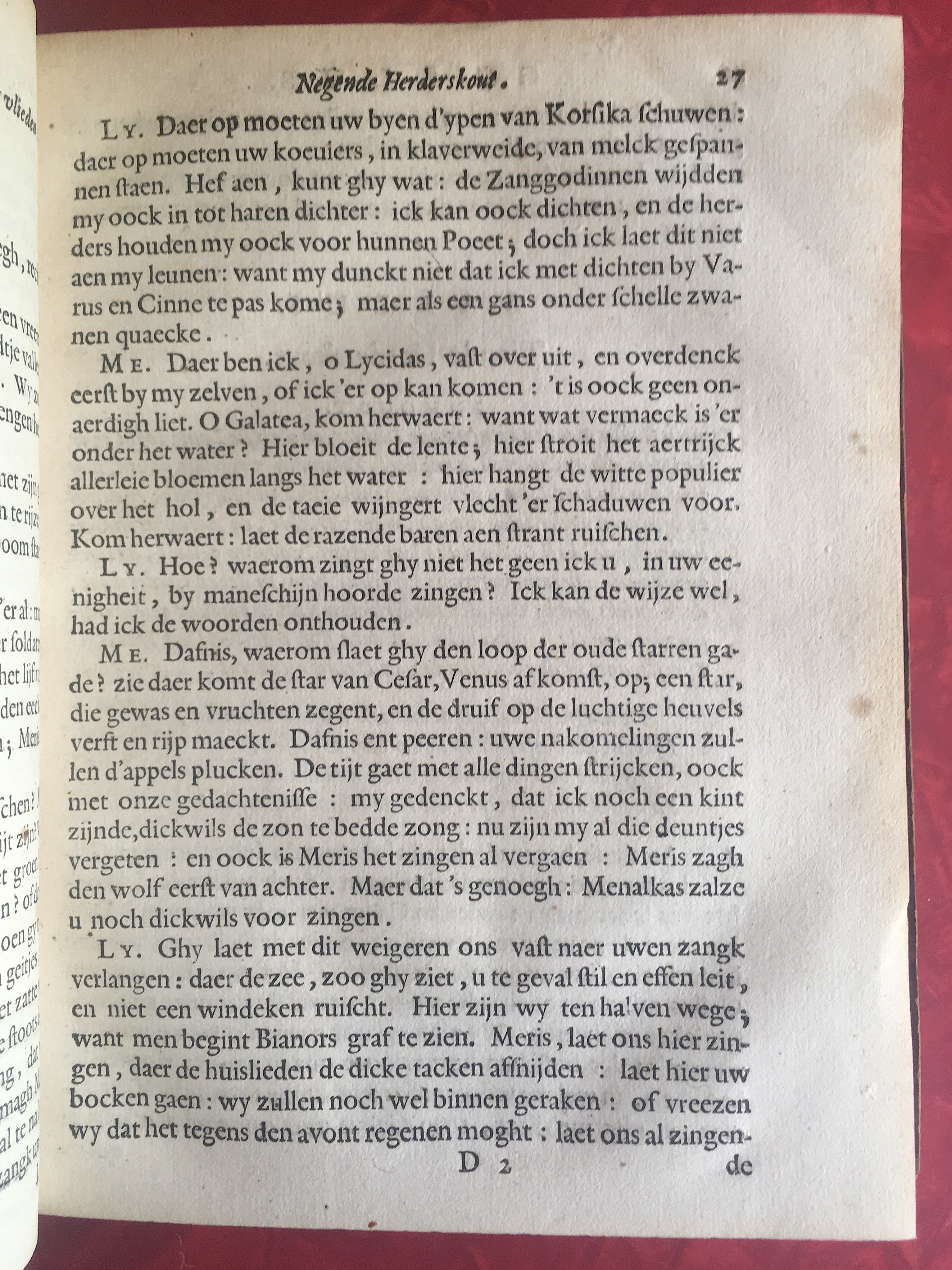 VondelVergilius1646p027