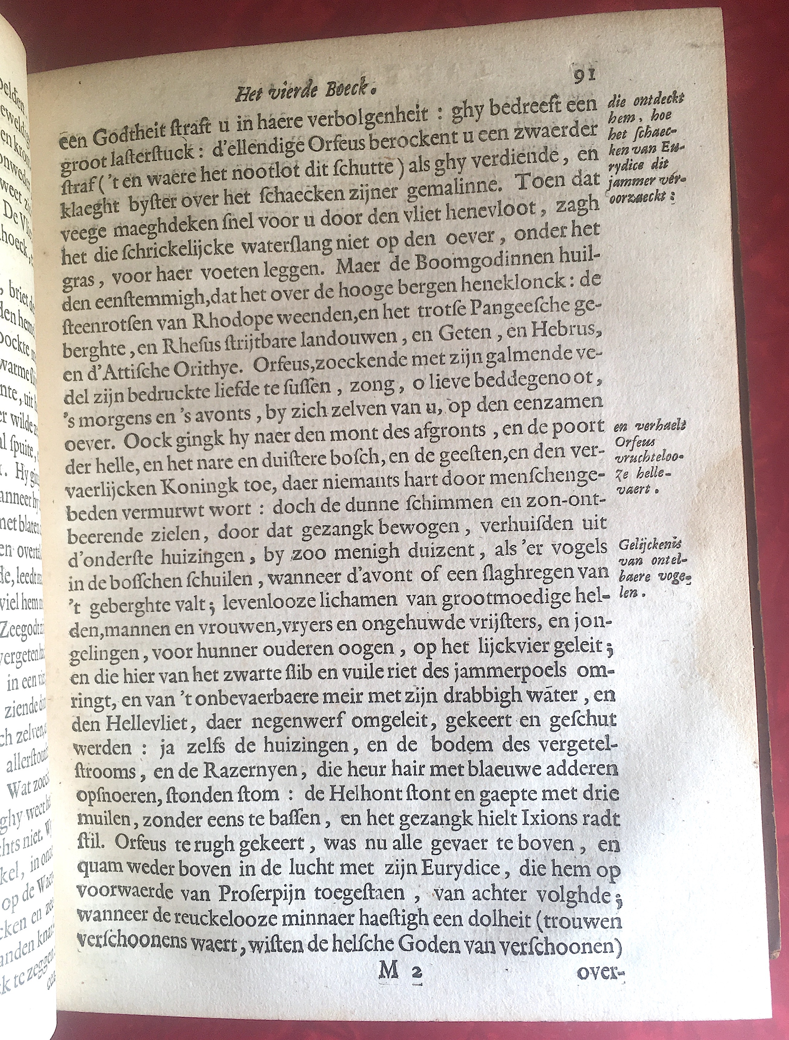 VondelVergilius1646p091.jpg