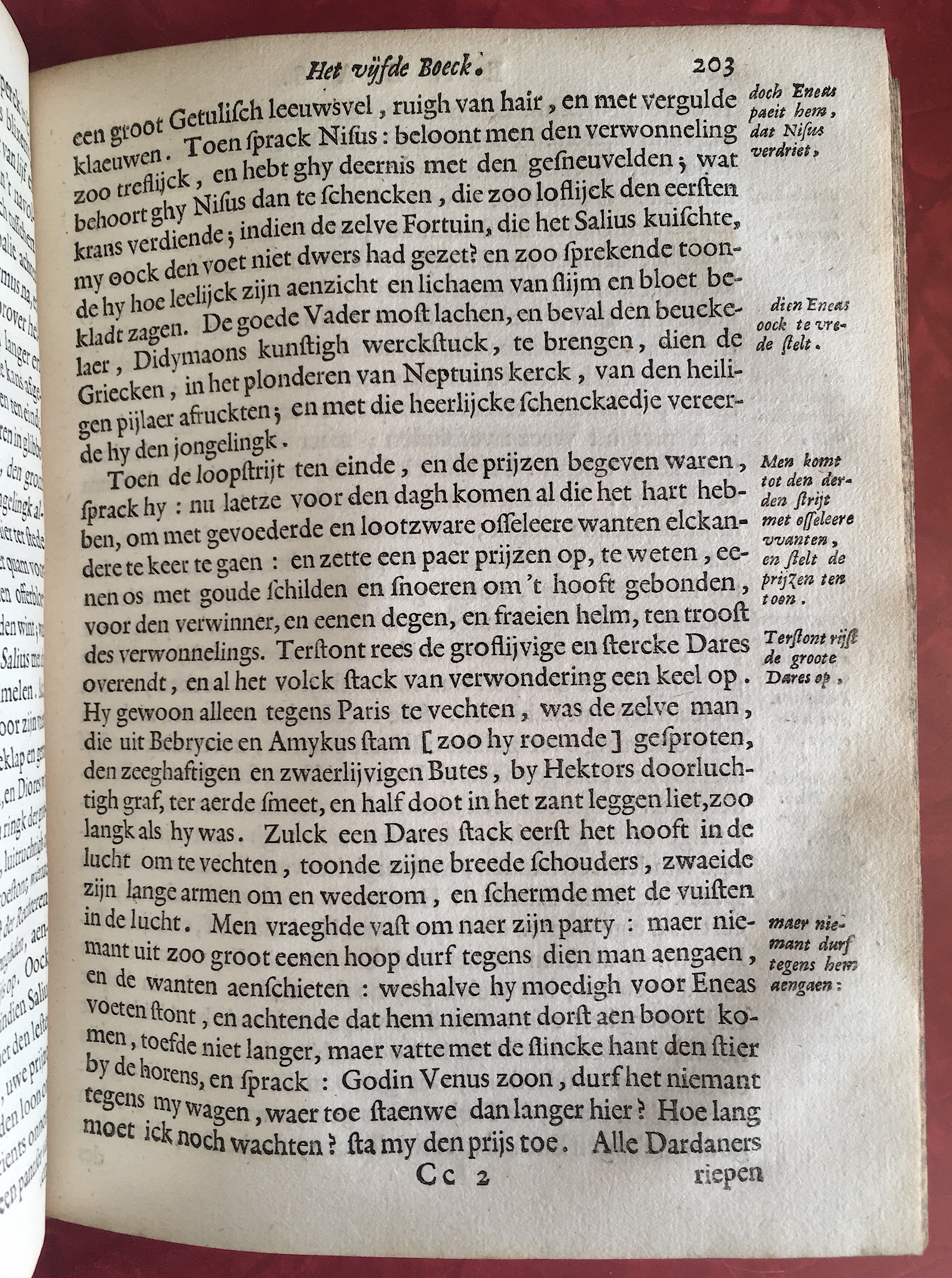 VondelVergilius1646p203