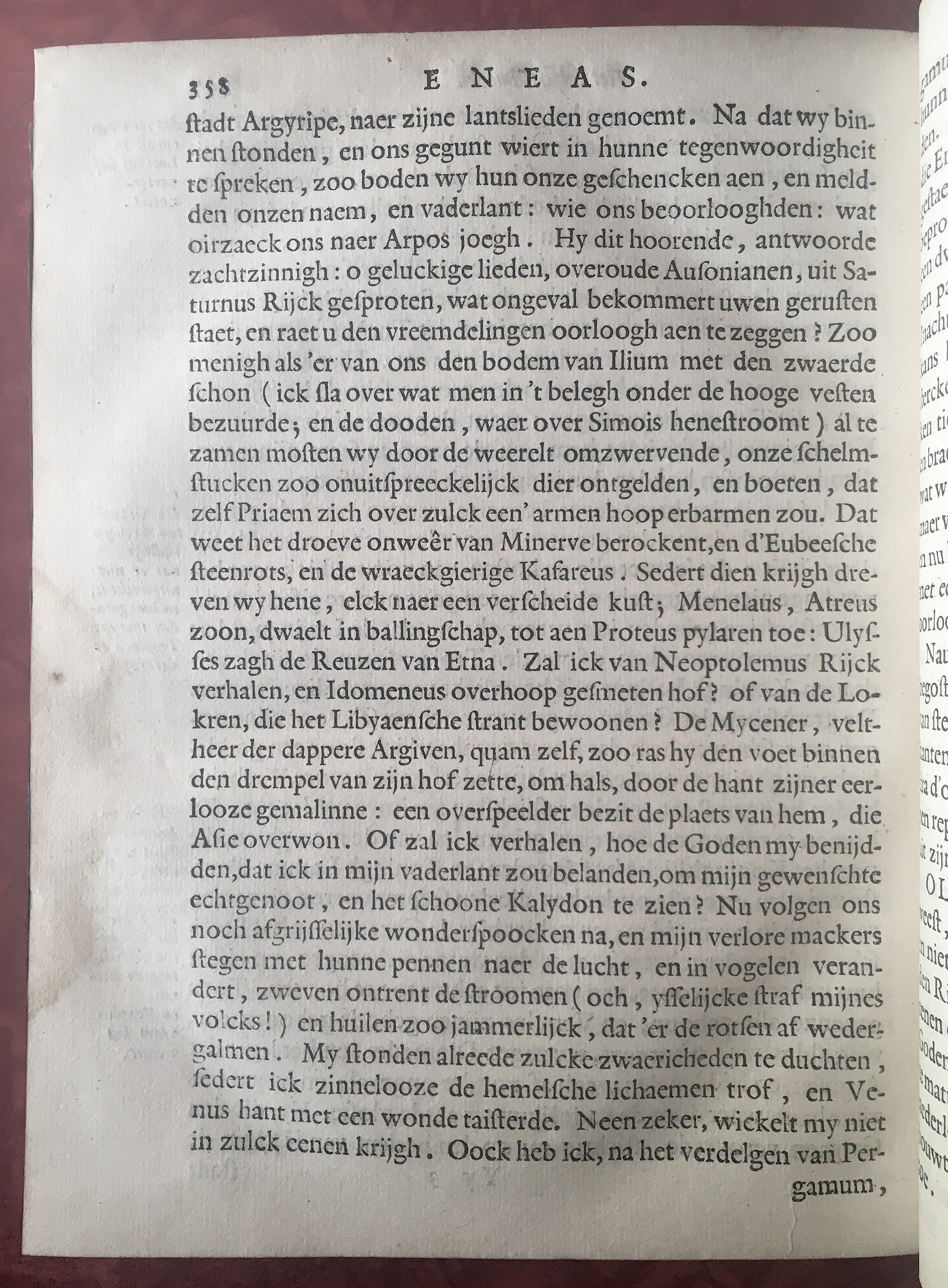 VondelVergilius1646p358