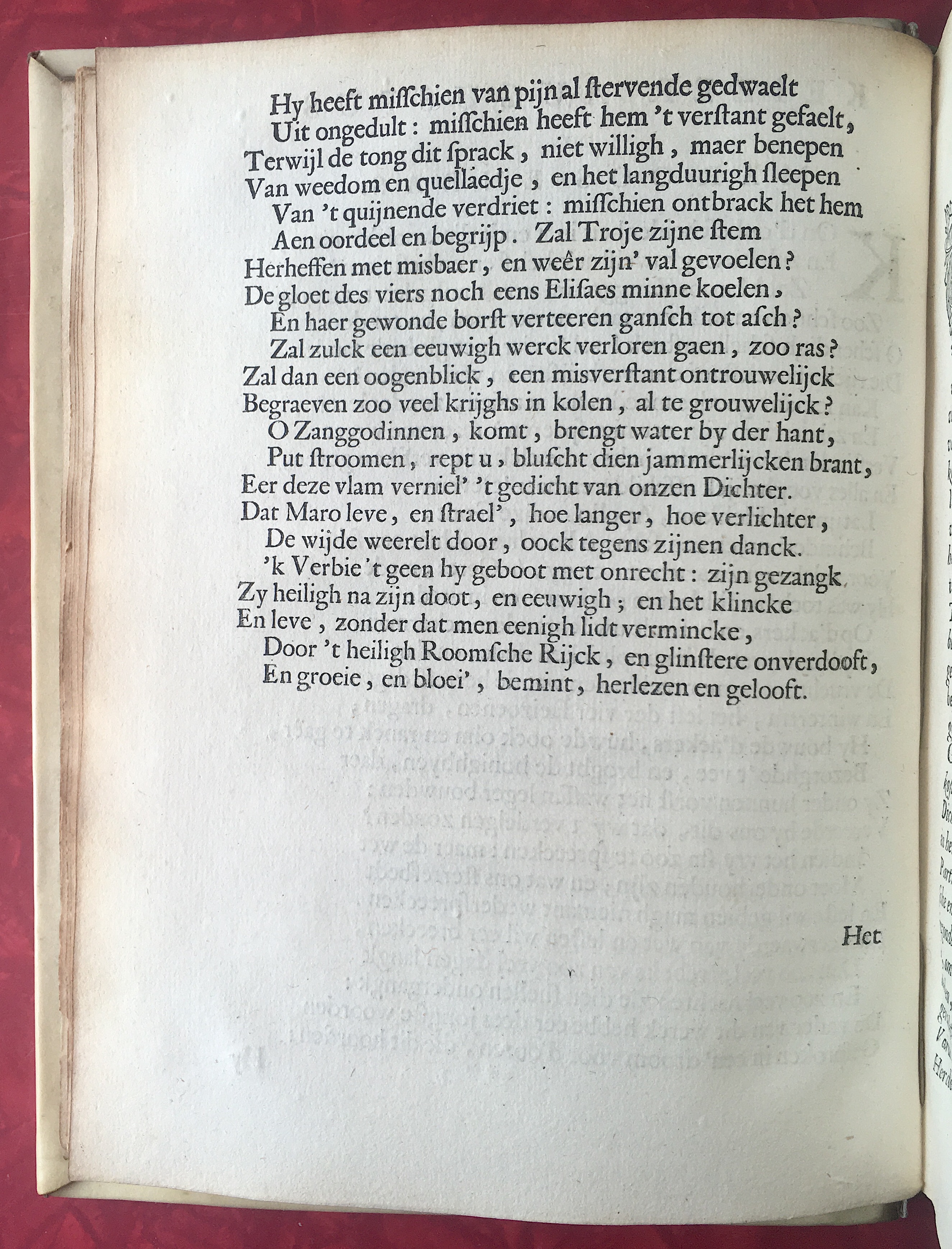 VondelVergilius1660a12