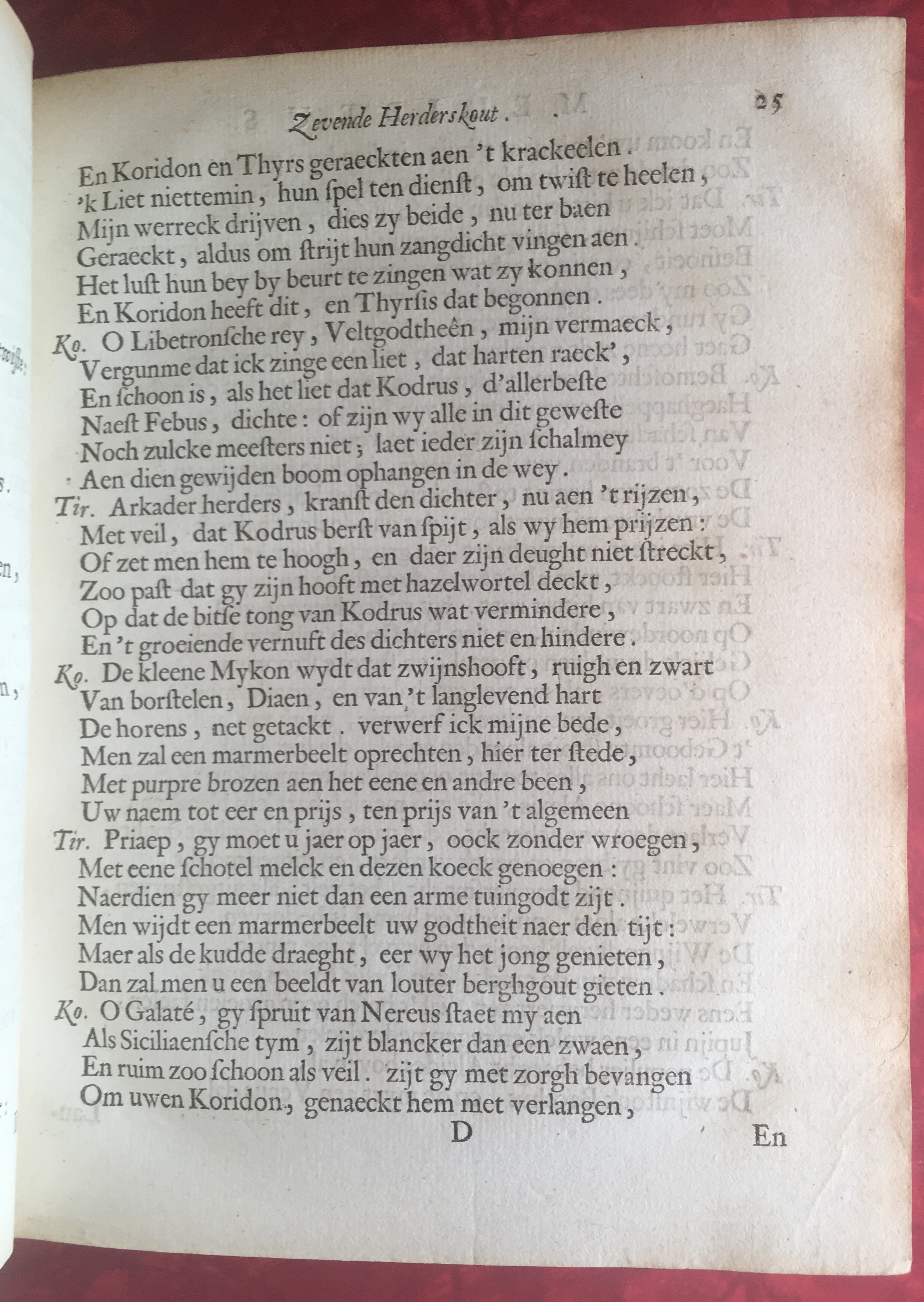 VondelVergilius1660p025