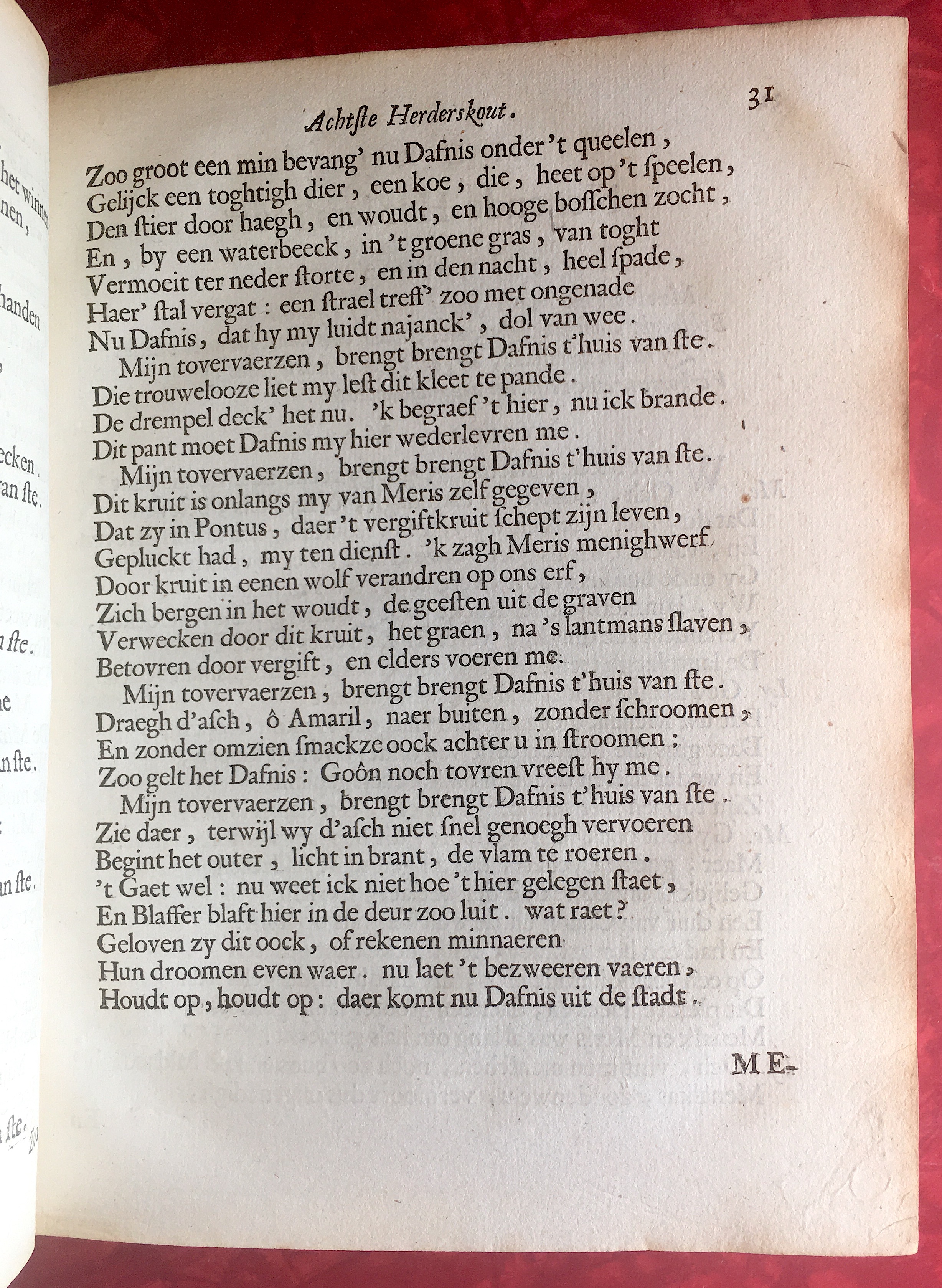 VondelVergilius1660p031