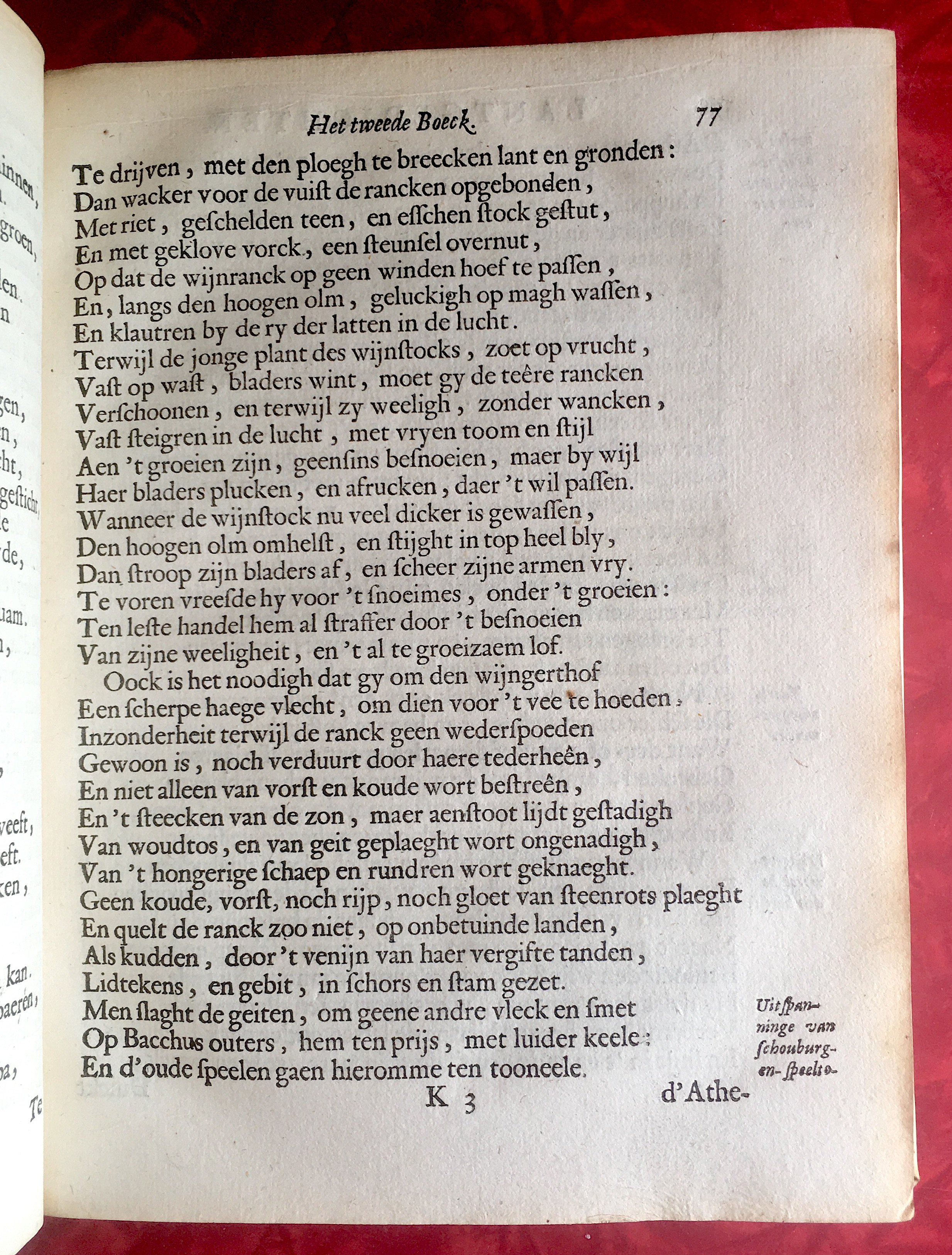 VondelVergilius1660p077.jpg
