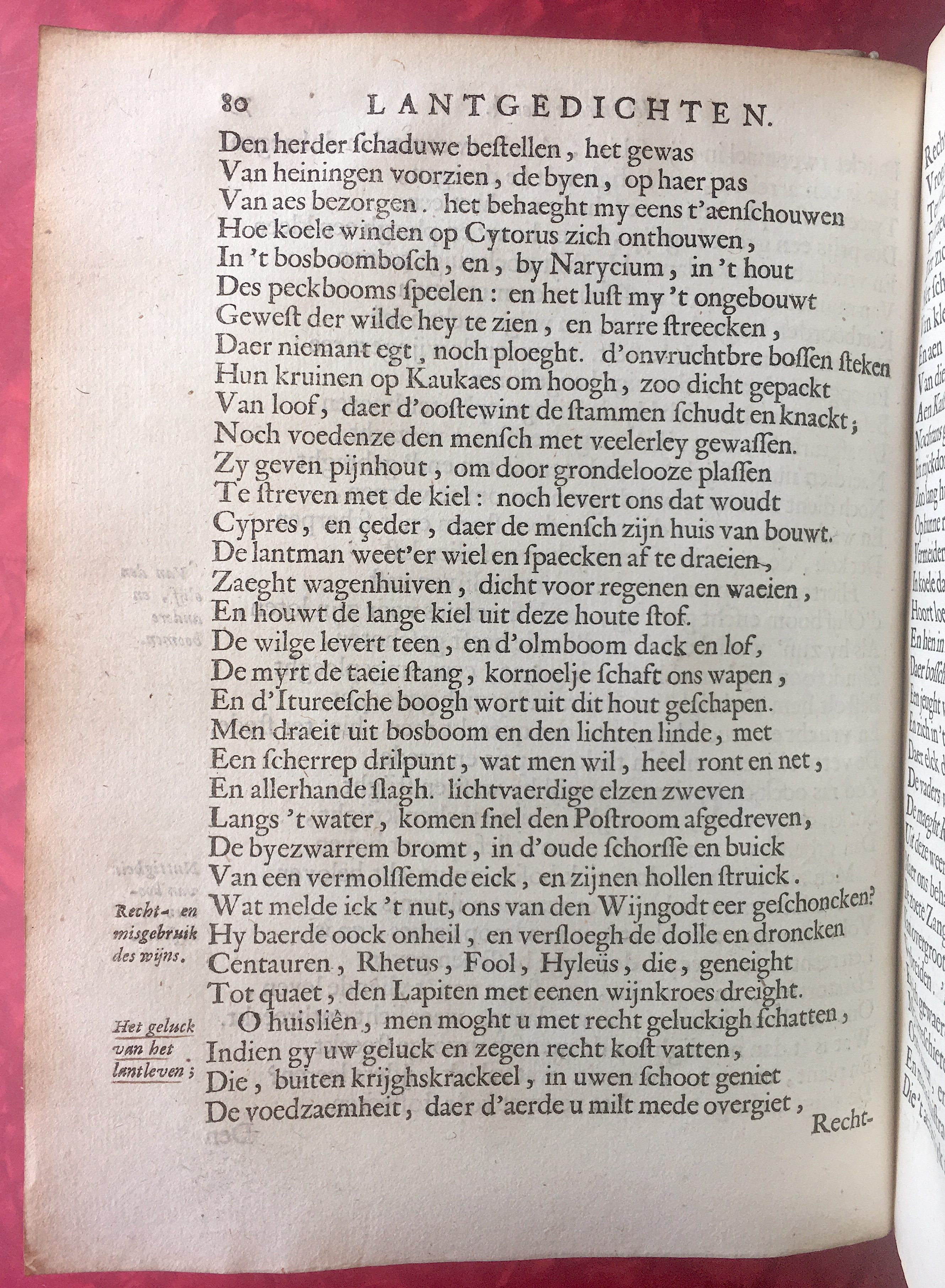 VondelVergilius1660p080