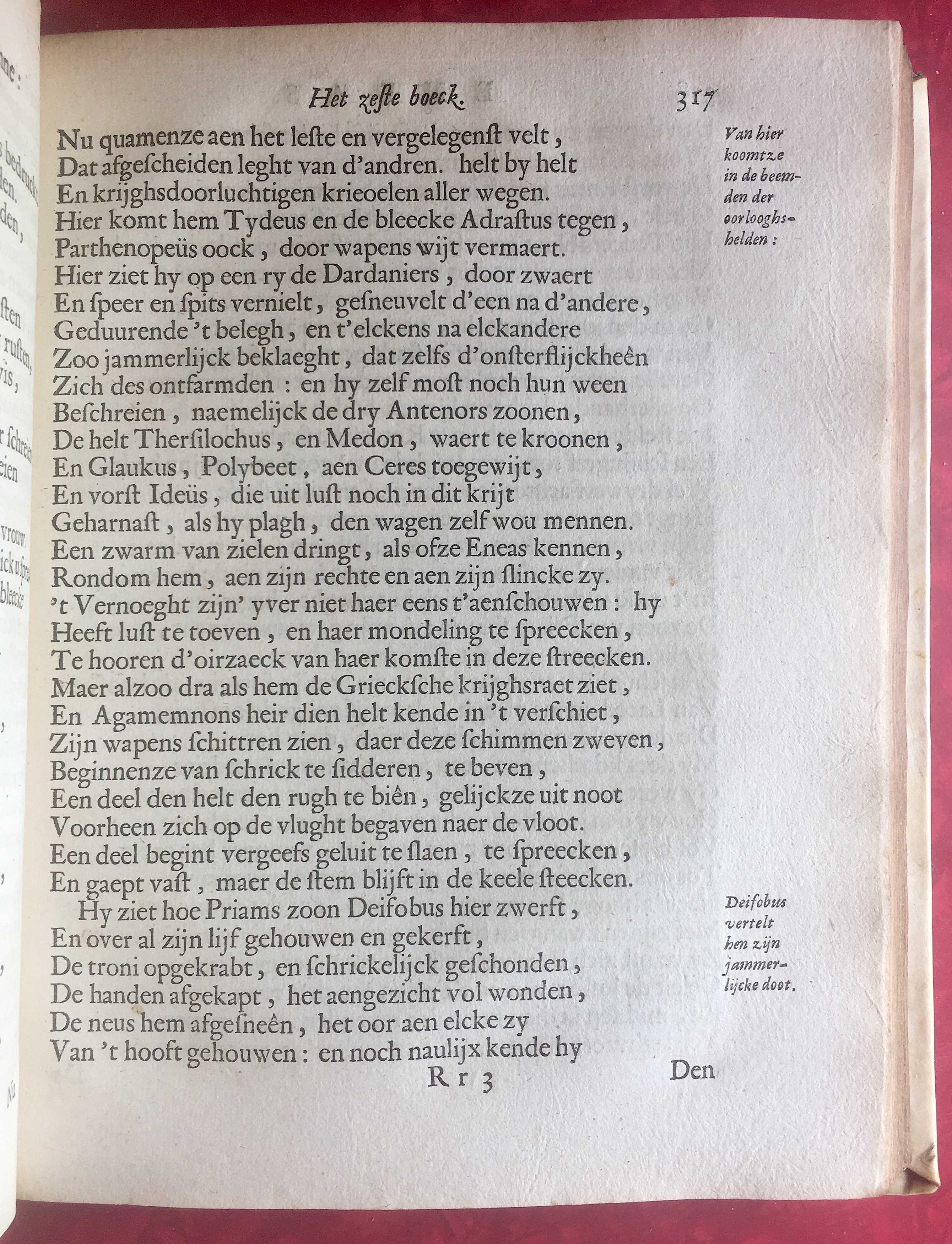 VondelVergilius1660p317.jpg