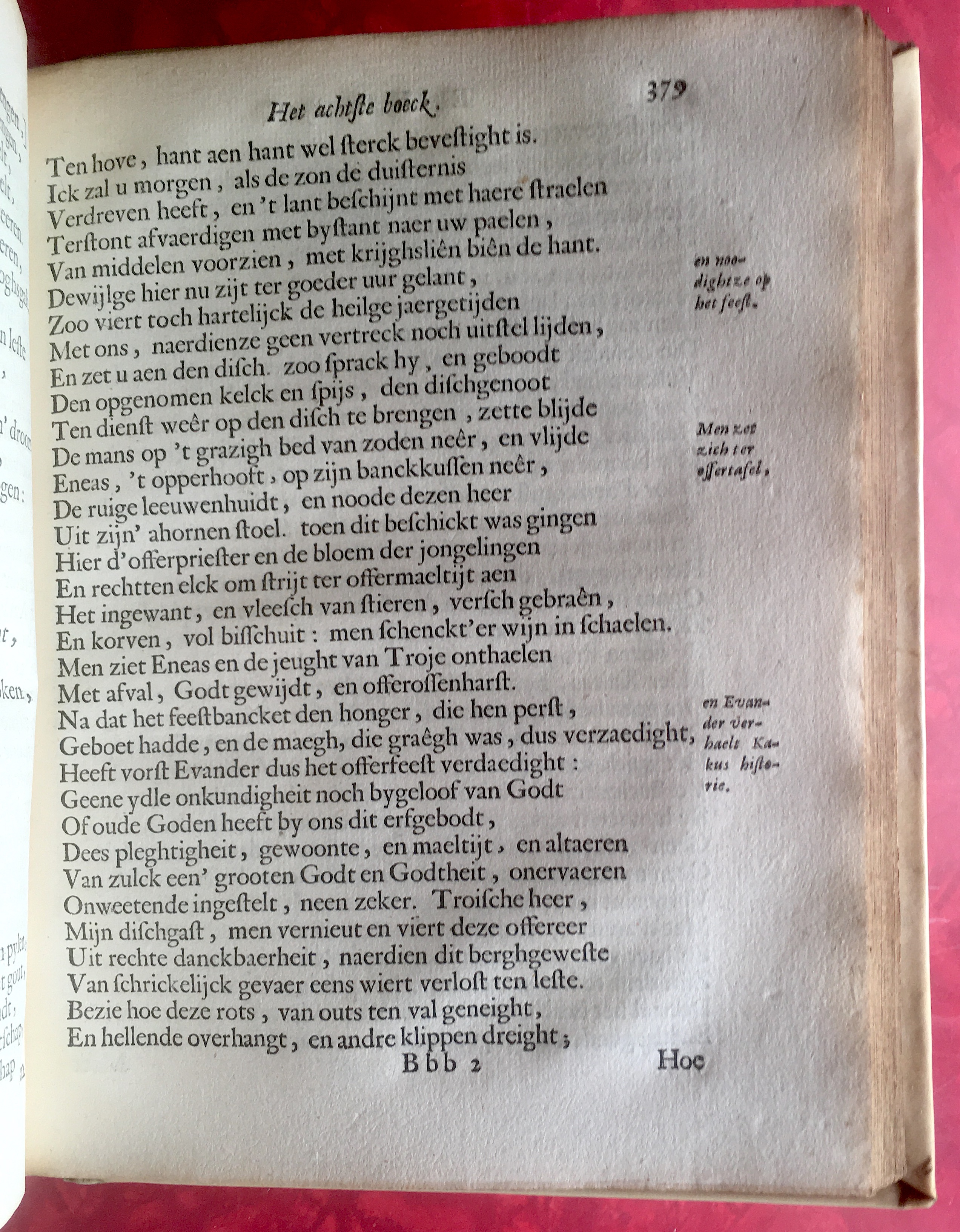 VondelVergilius1660p379