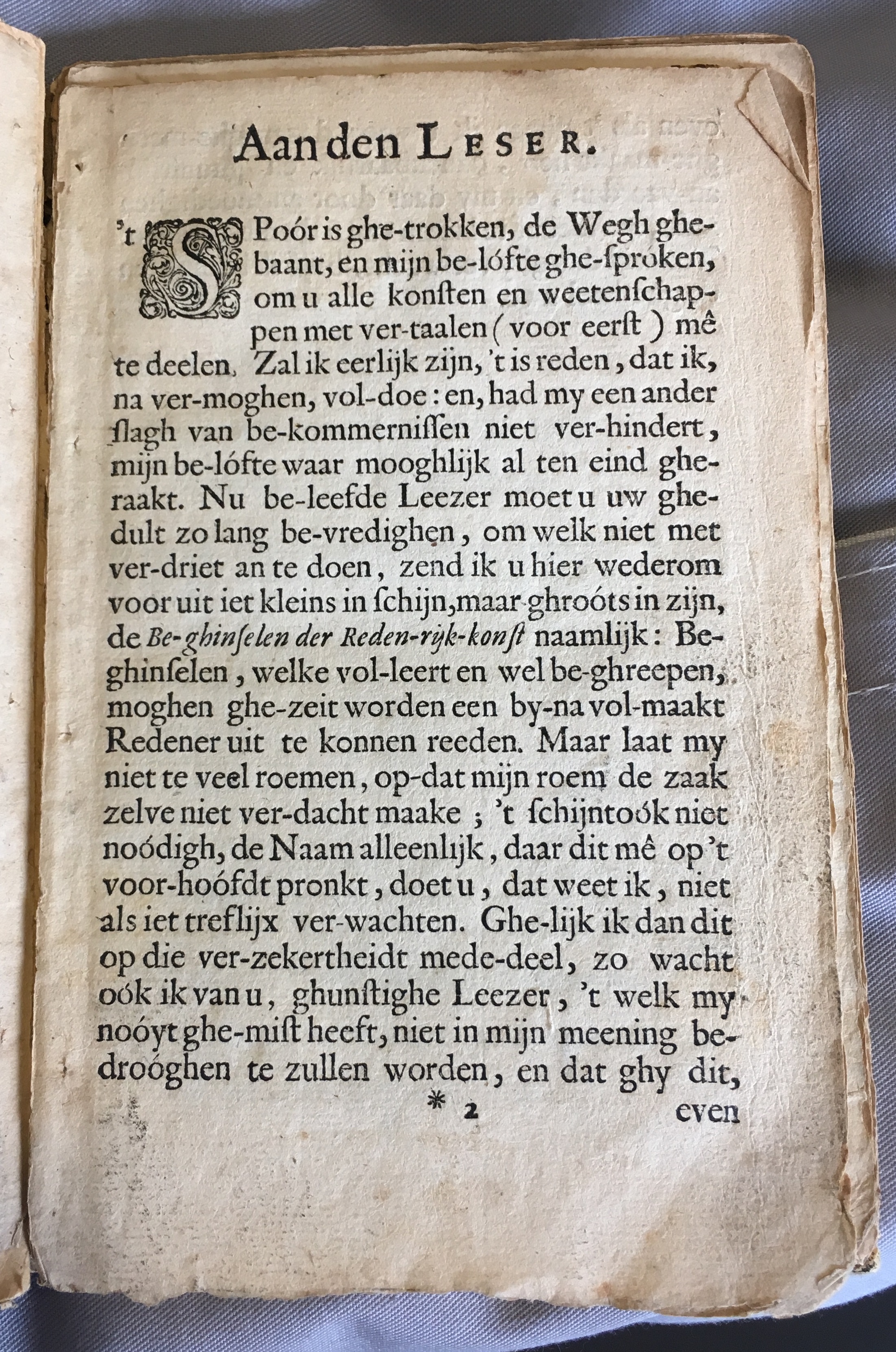 ElementaVosKok1648a03.jpg