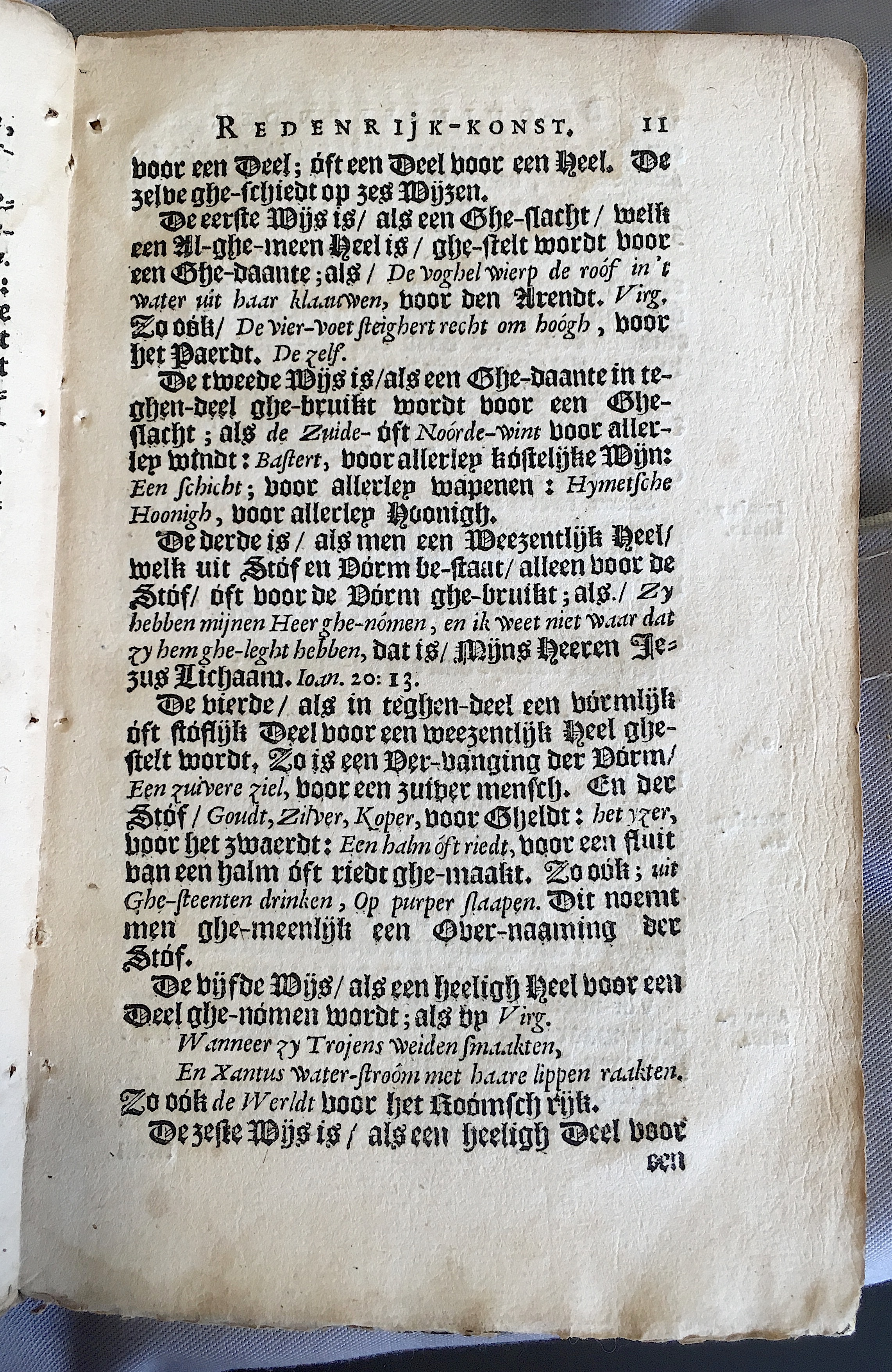 ElementaVosKok1648p11.jpg