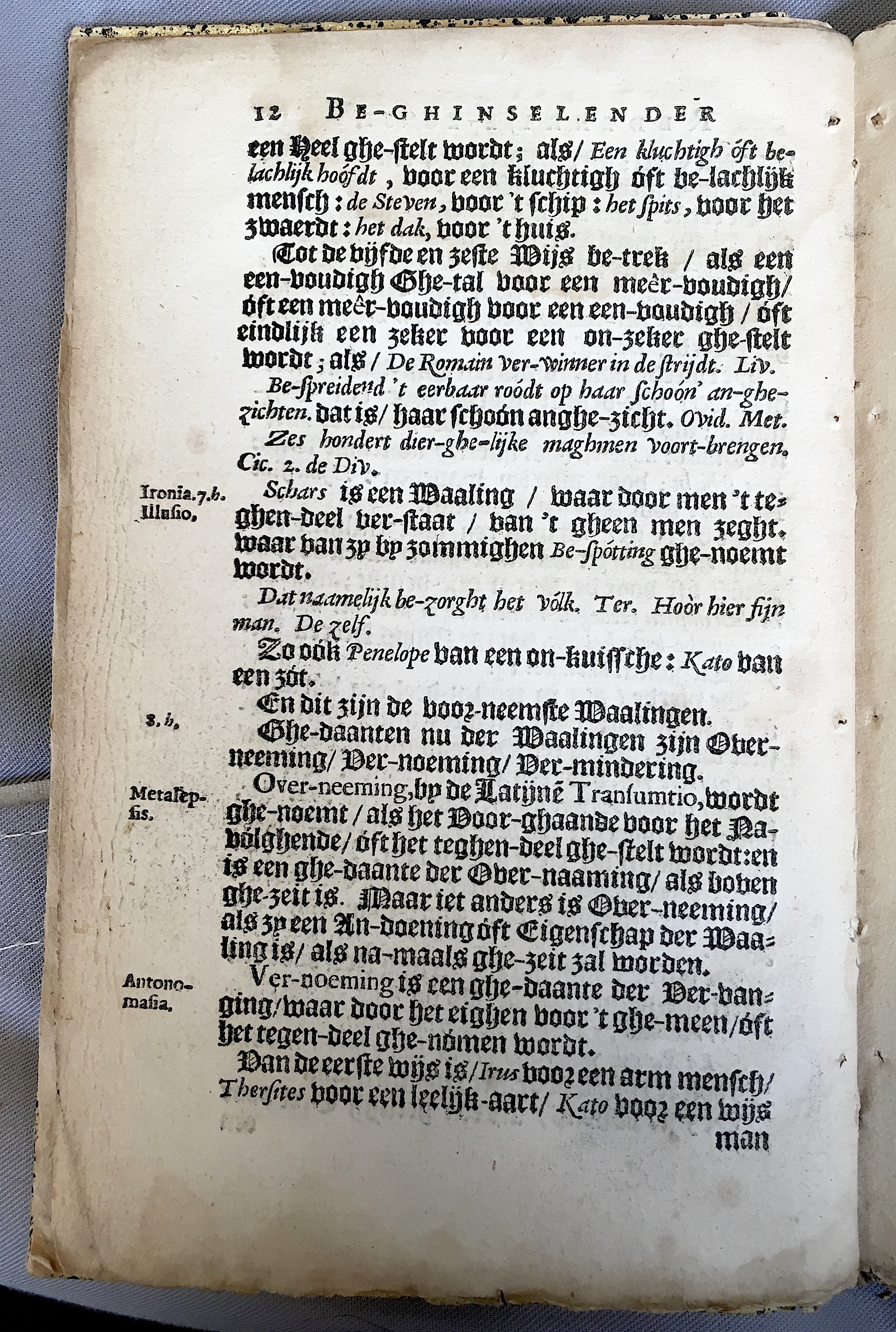 ElementaVosKok1648p12.jpg