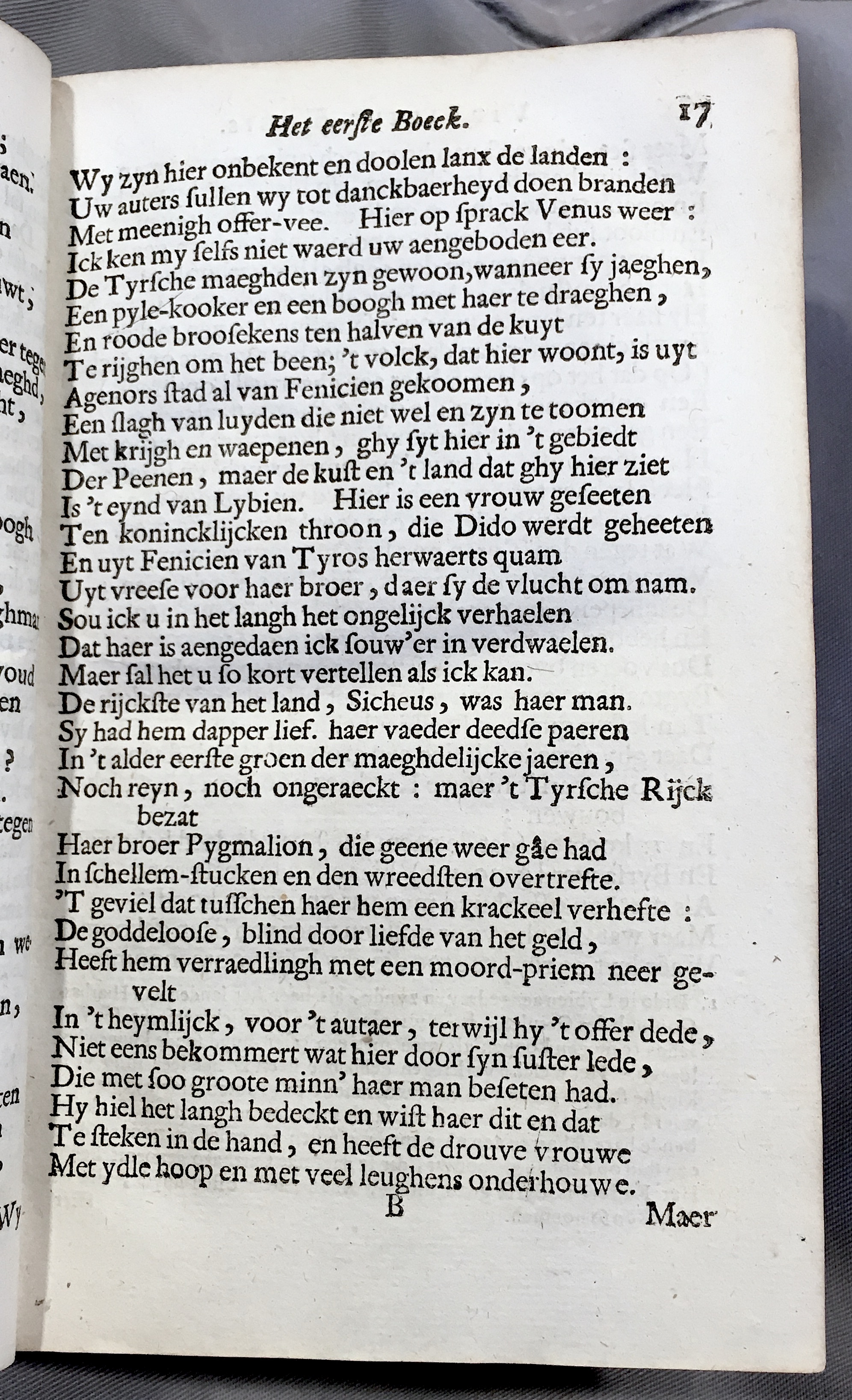 WesterbaenAeneis1662p017.jpg