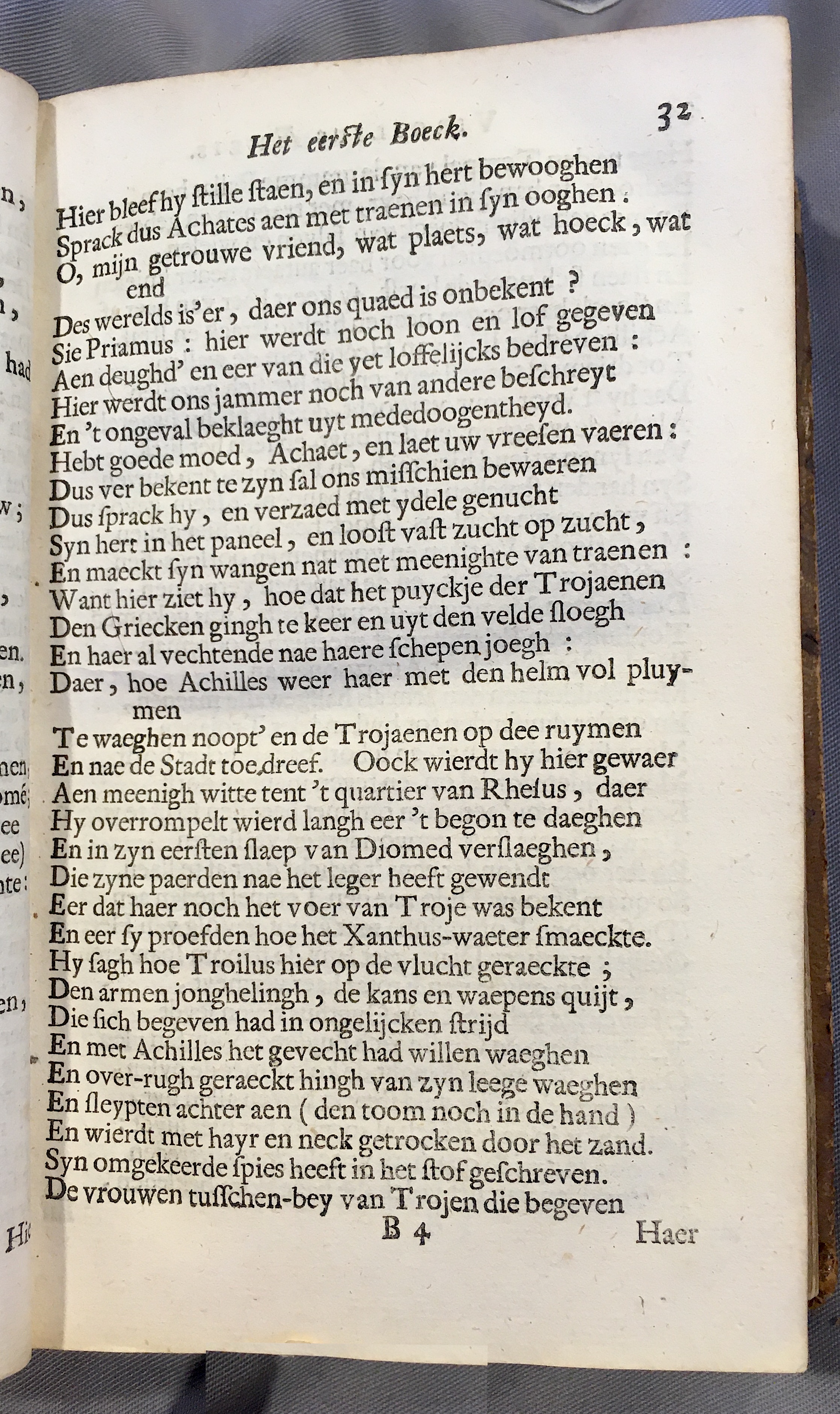 WesterbaenAeneis1662p023.jpg