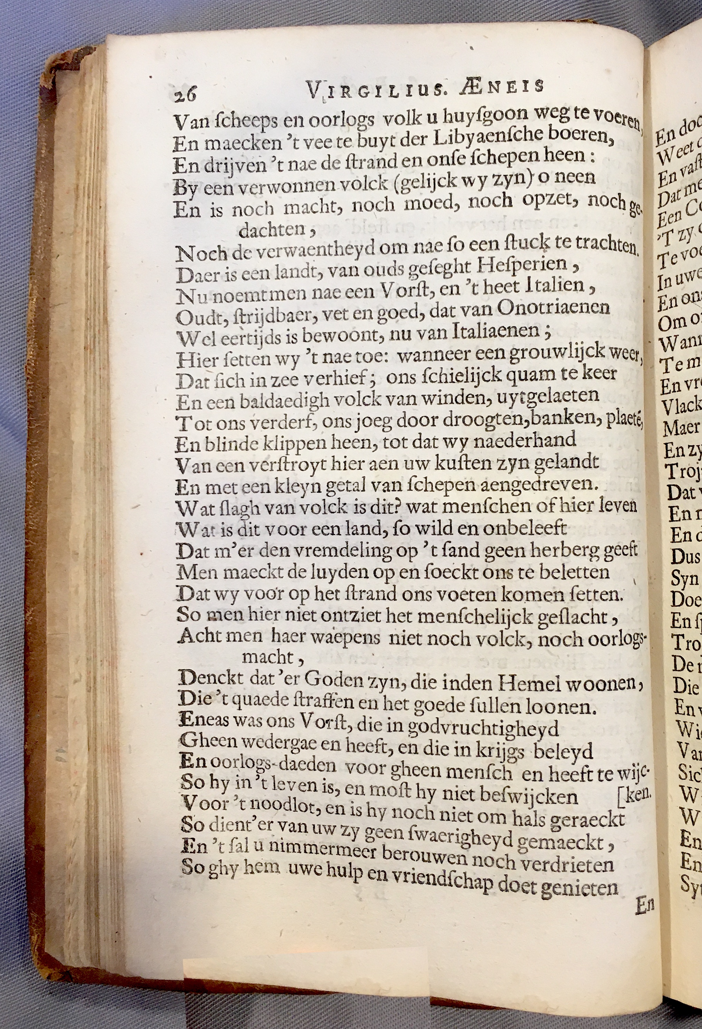 WesterbaenAeneis1662p026