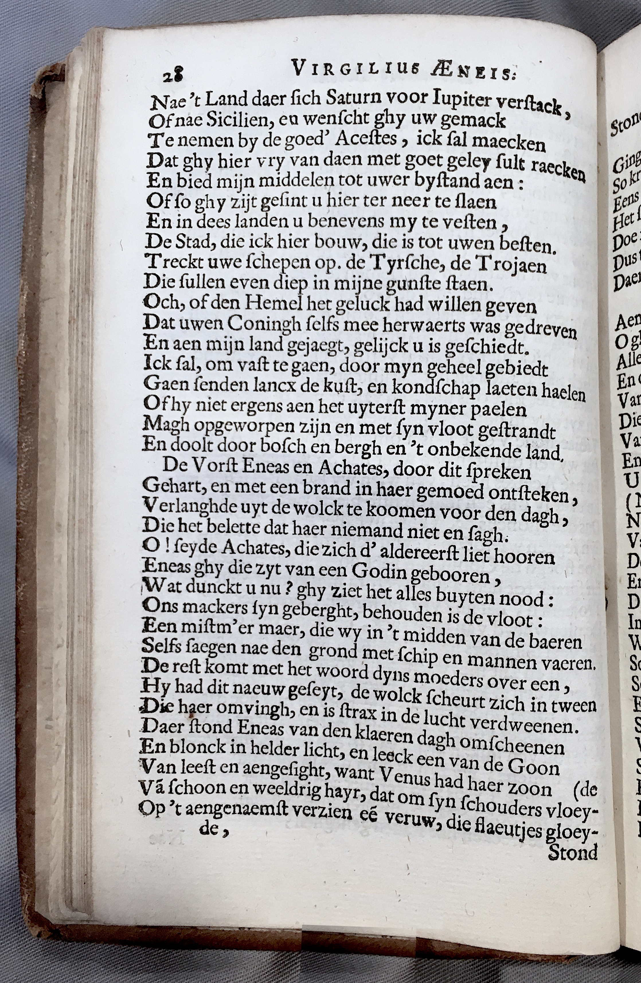 WesterbaenAeneis1662p028.jpg