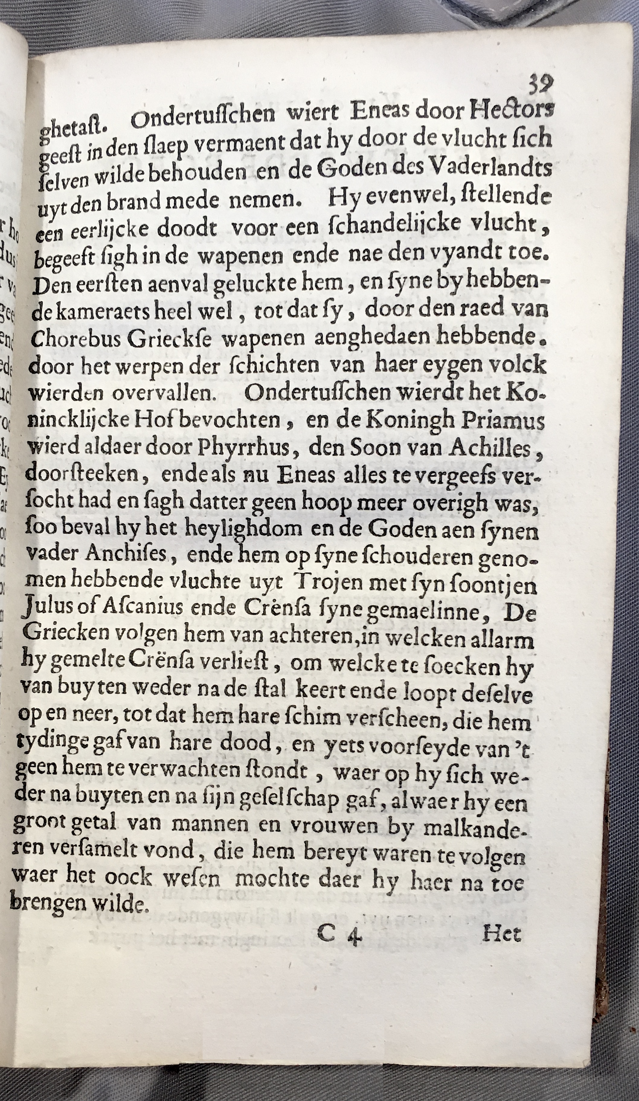 WesterbaenAeneis1662p039.jpg