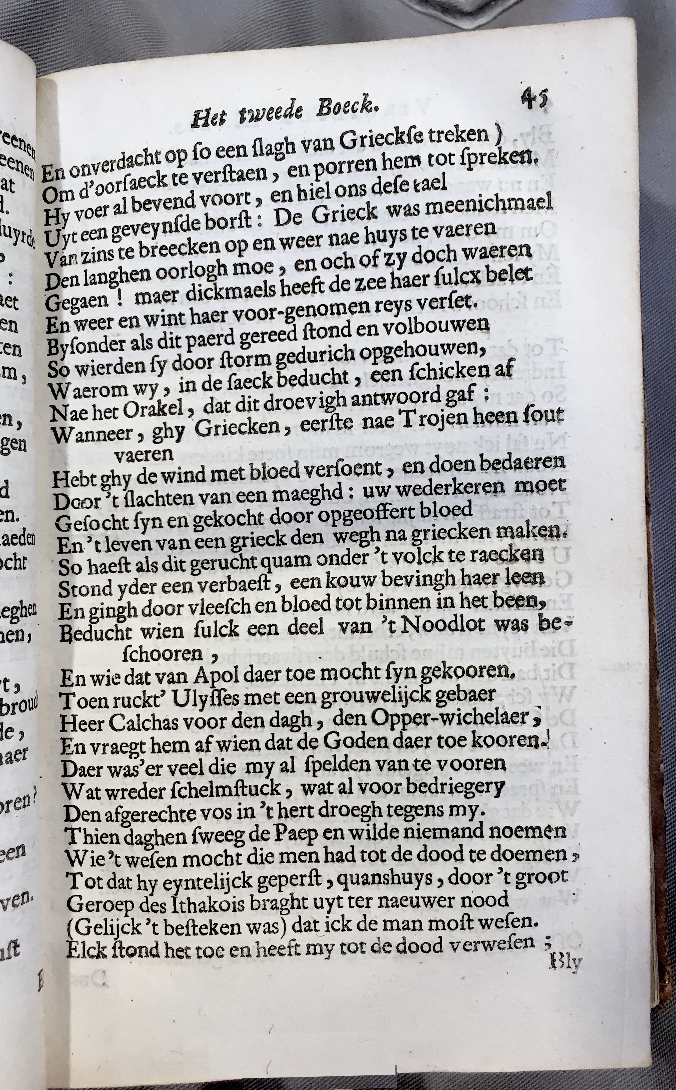 WesterbaenAeneis1662p045.jpg