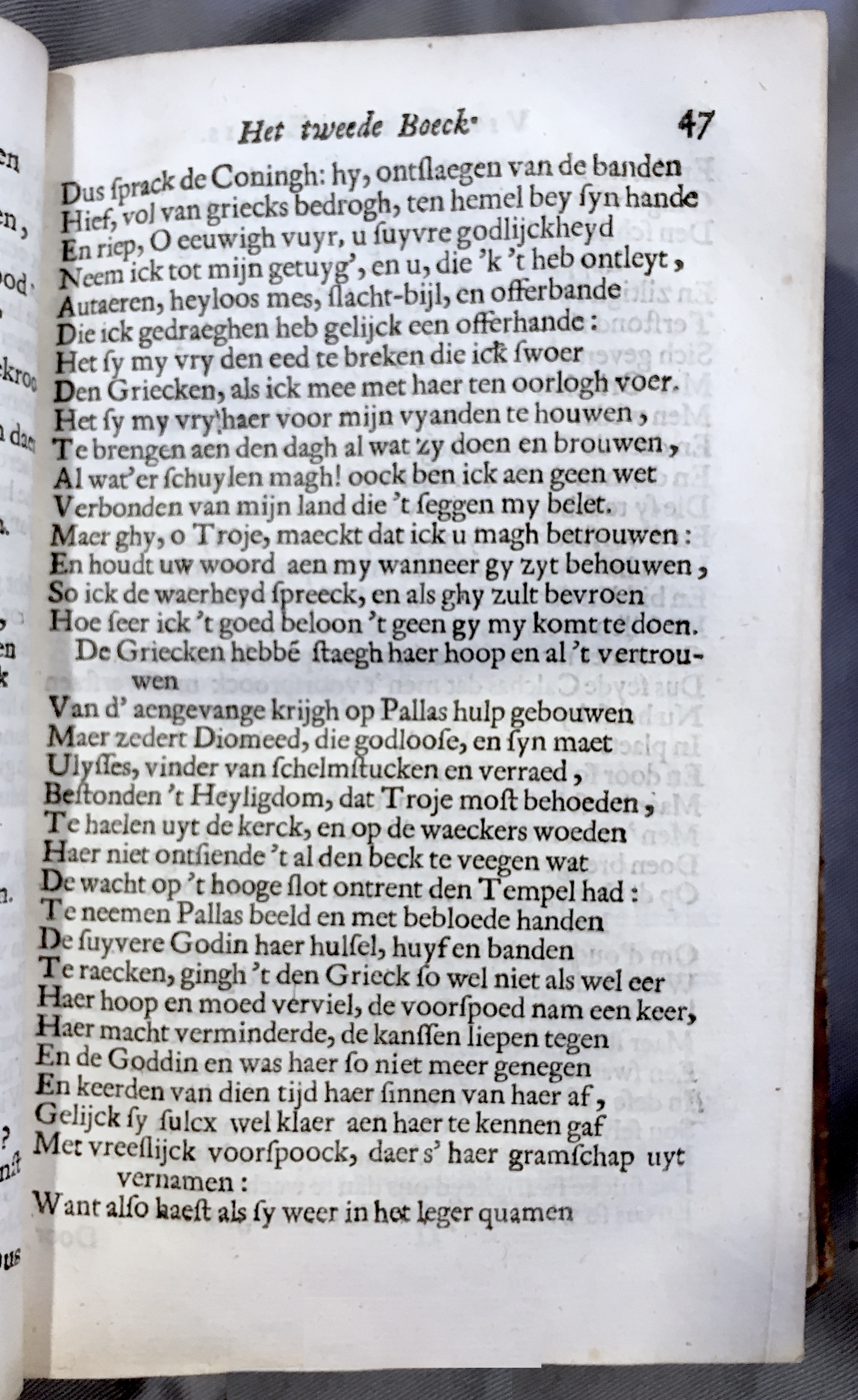 WesterbaenAeneis1662p047
