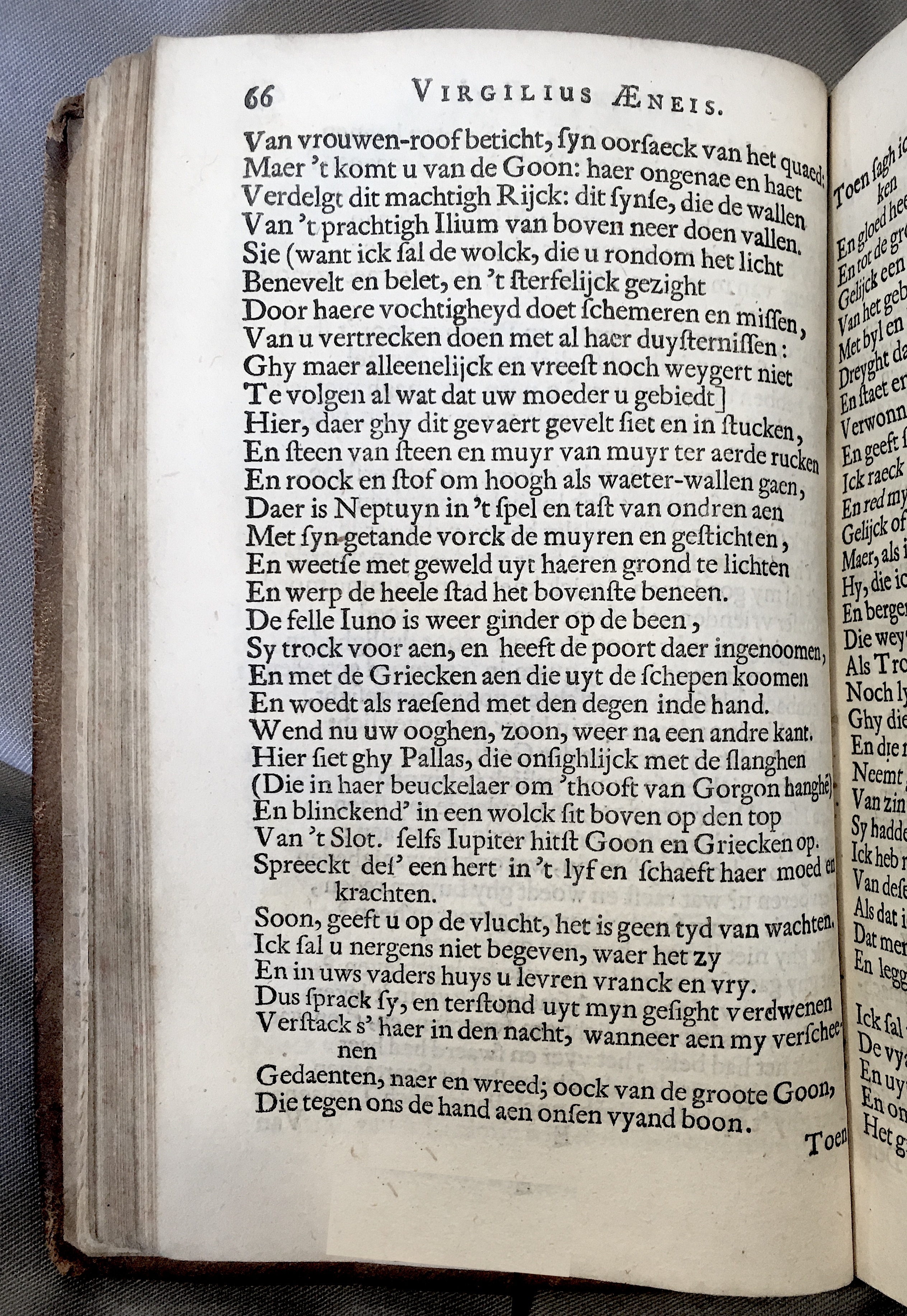 WesterbaenAeneis1662p066