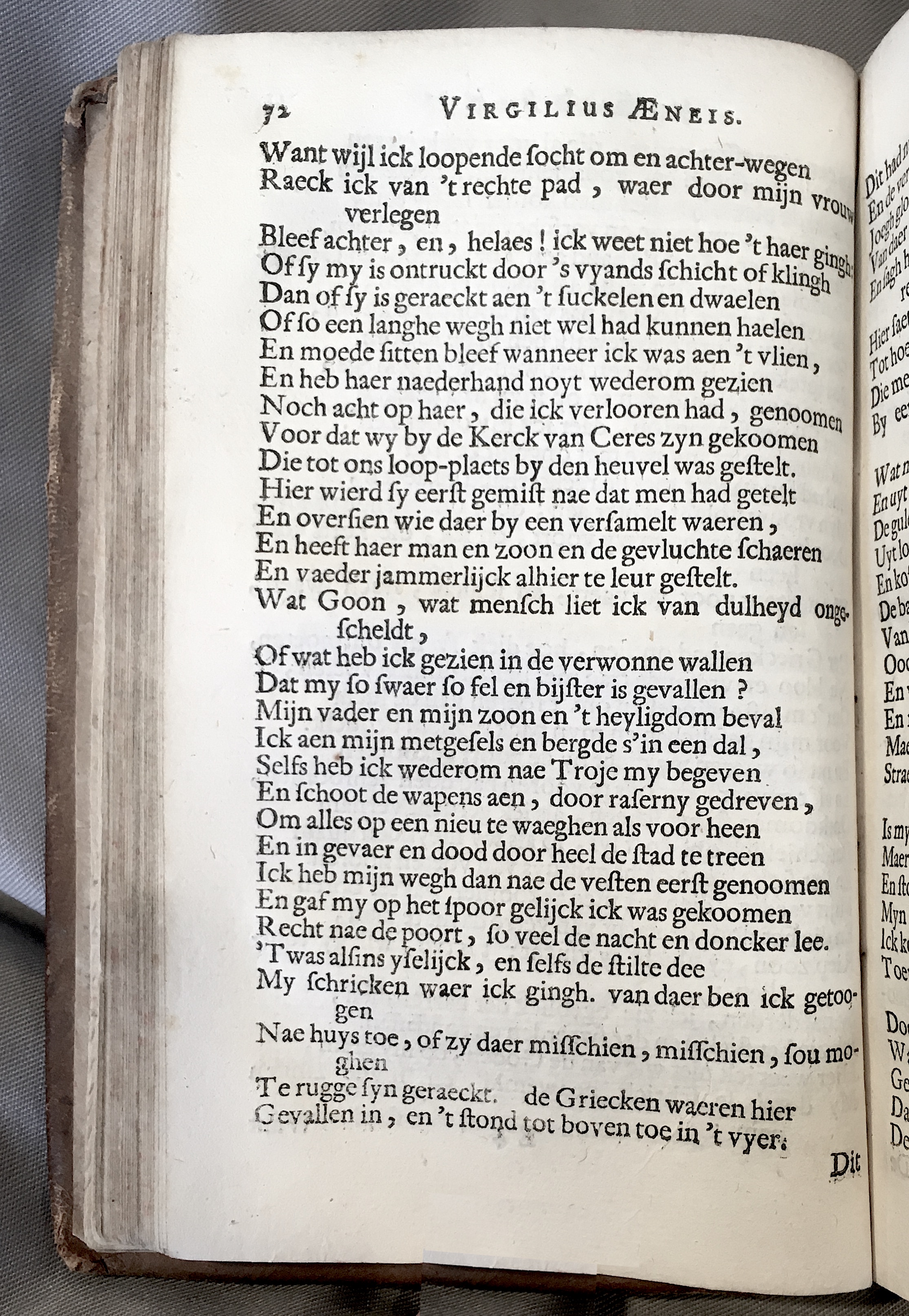WesterbaenAeneis1662p072