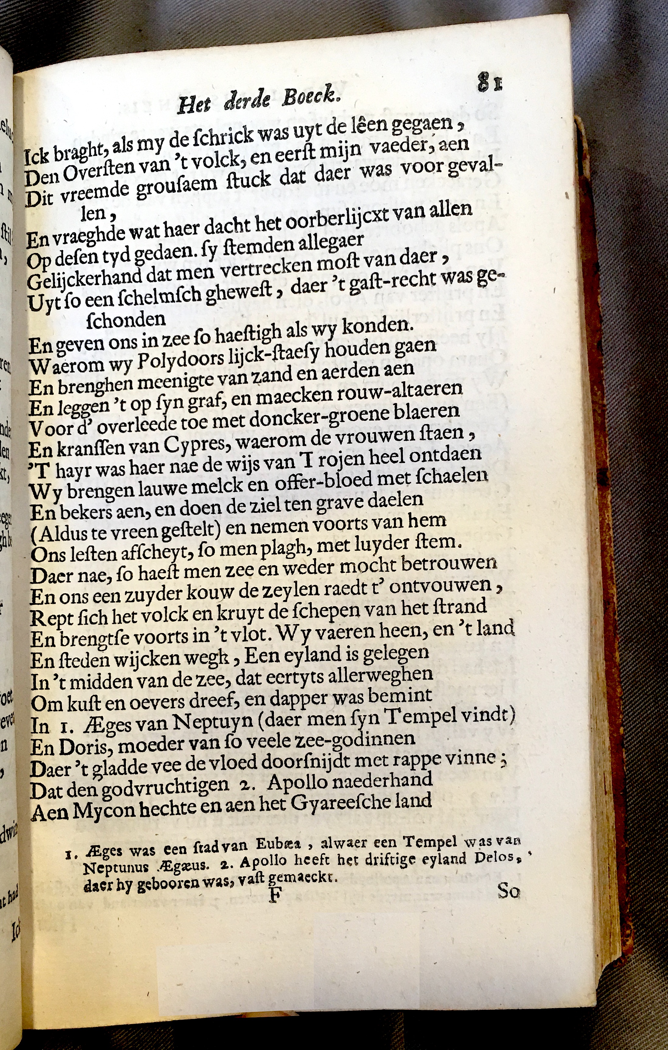 WesterbaenAeneis1662p081.jpg