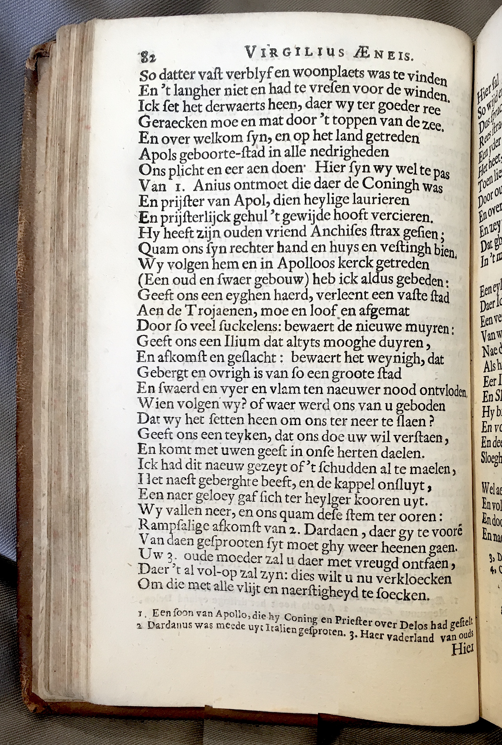 WesterbaenAeneis1662p082.jpg