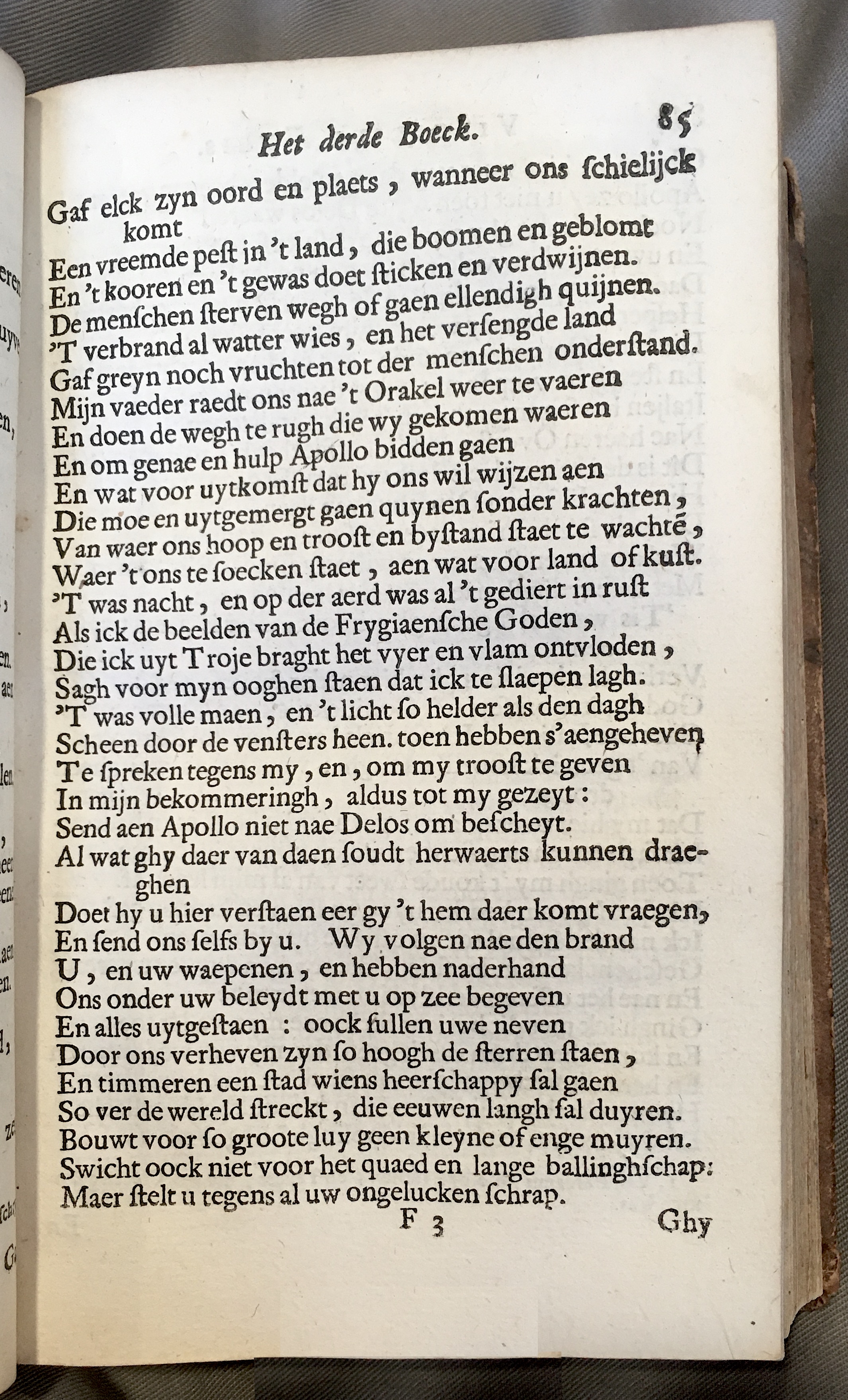 WesterbaenAeneis1662p085.jpg