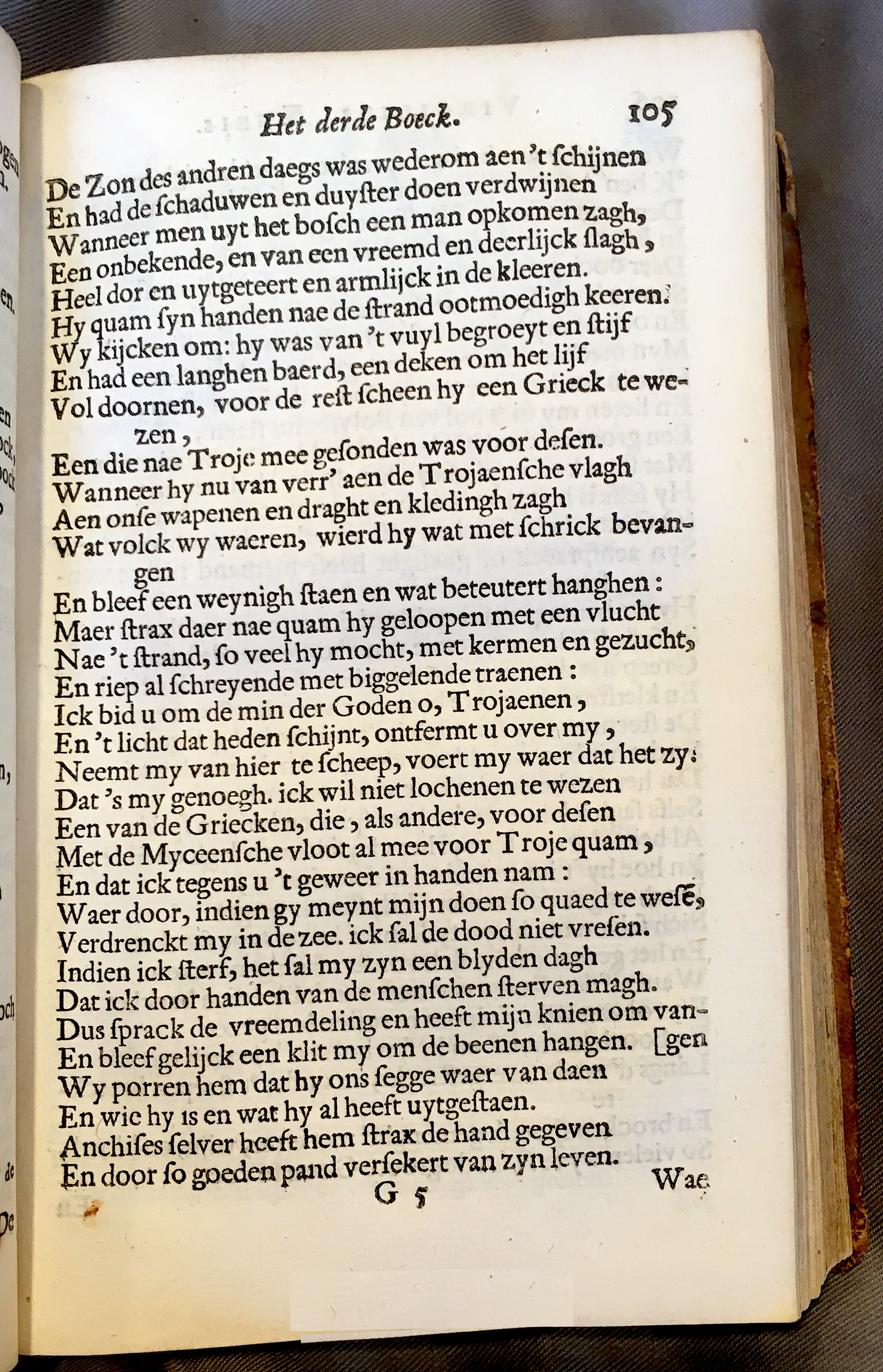 WesterbaenAeneis1662p105.jpg